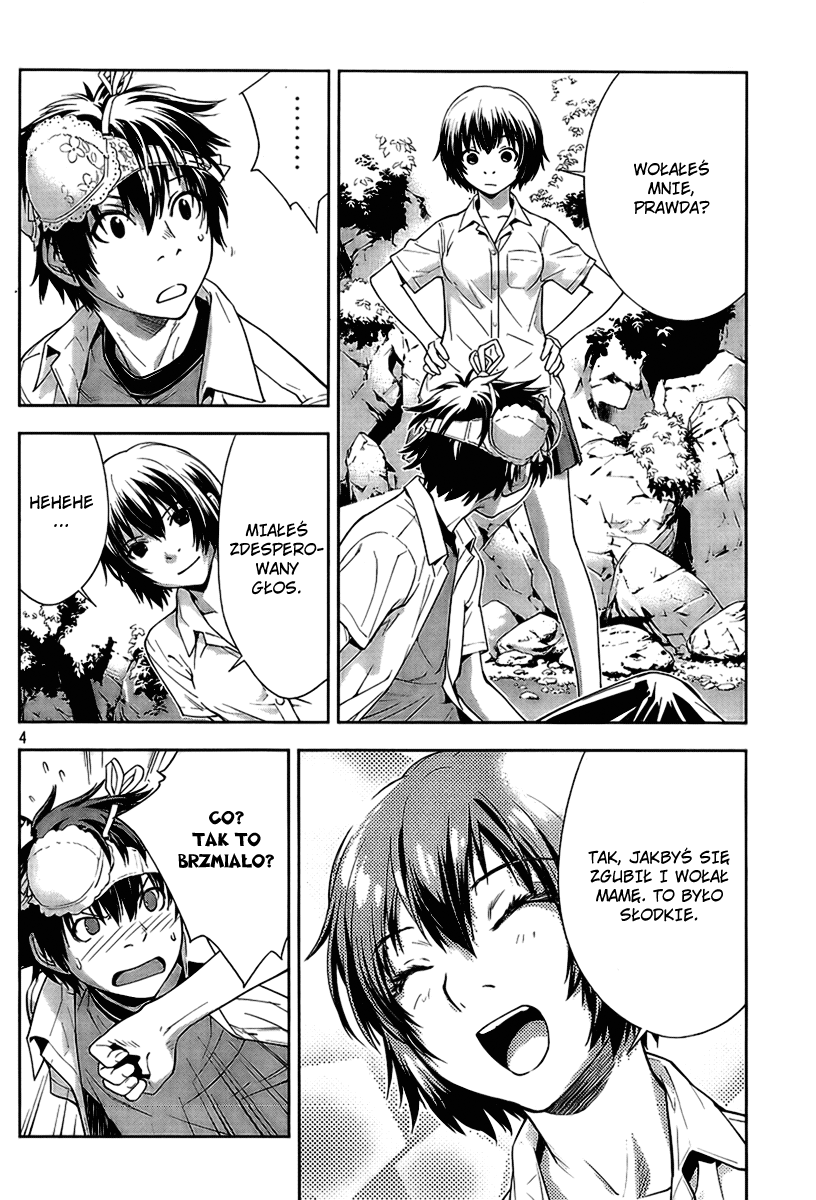 Let's Lagoon Vol. 1 Ch. 6 第6页