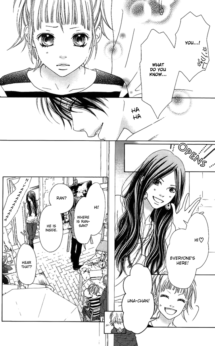 Aruitou Vol. 1 Ch. 2 第20页