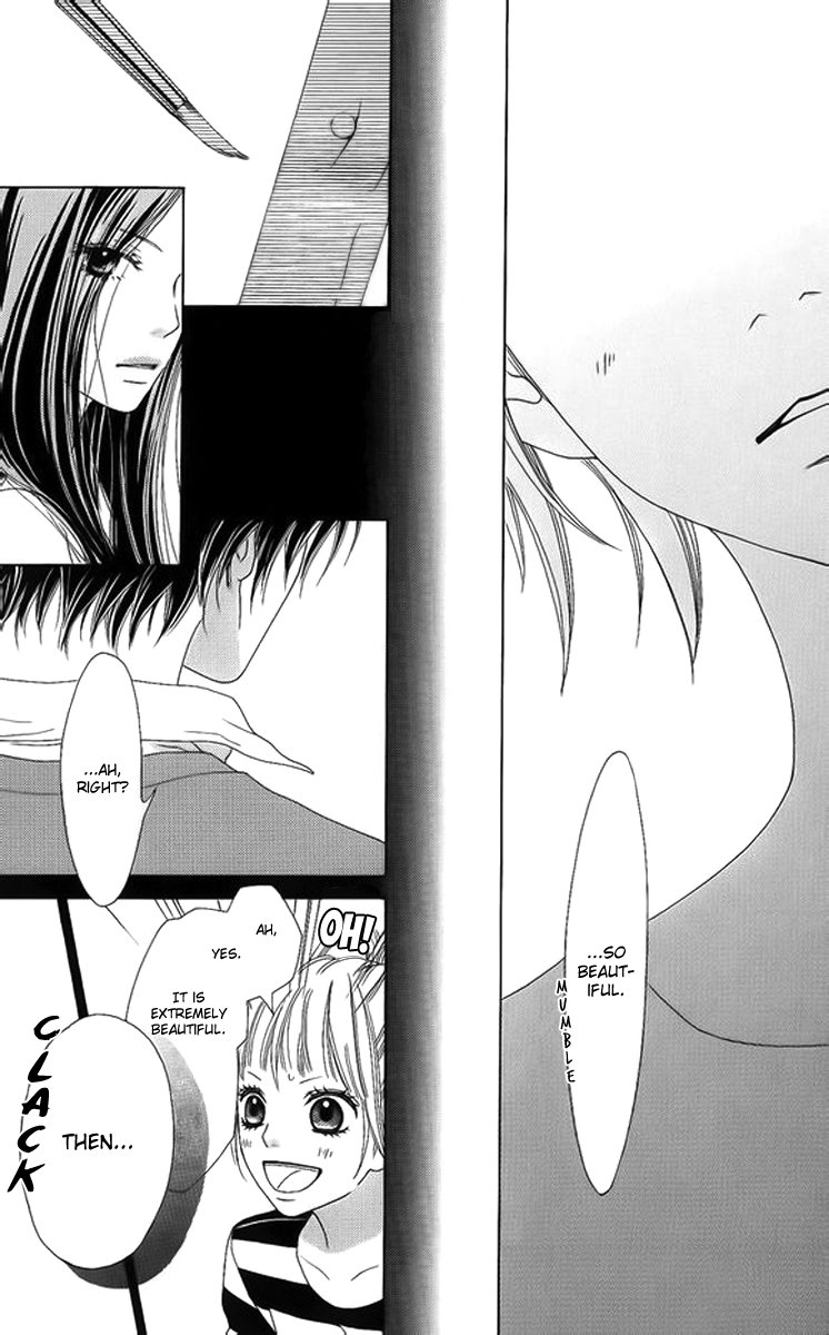 Aruitou Vol. 1 Ch. 2 第24页