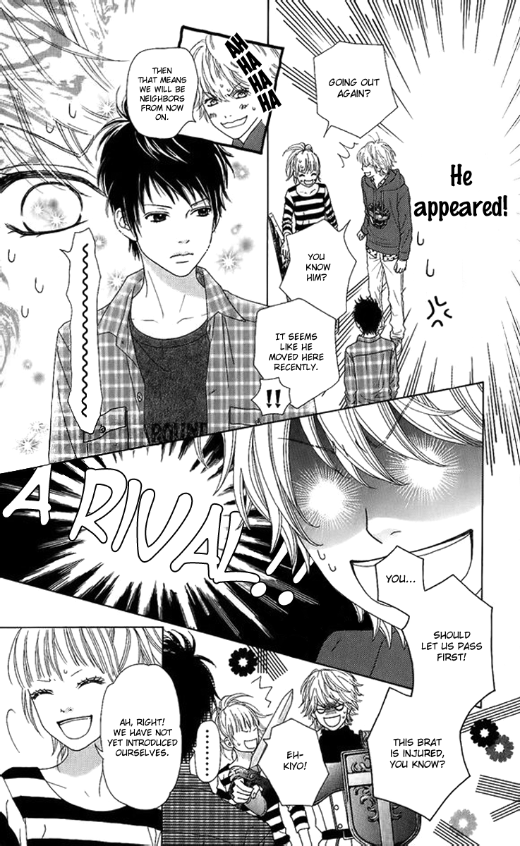 Aruitou Vol. 1 Ch. 2 第36页