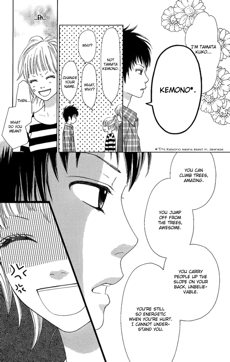 Aruitou Vol. 1 Ch. 2 第37页