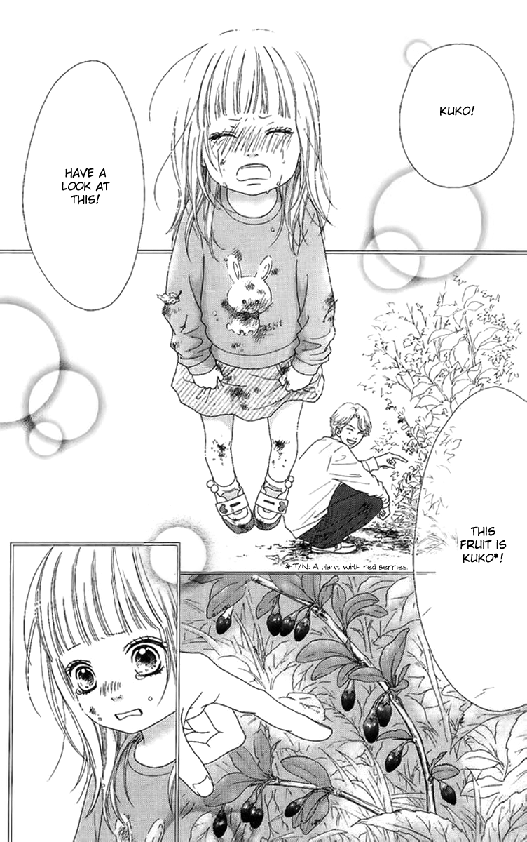 Aruitou Vol. 1 Ch. 2 第47页