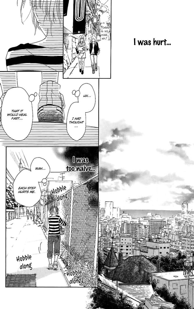 Aruitou Vol. 1 Ch. 2 第6页