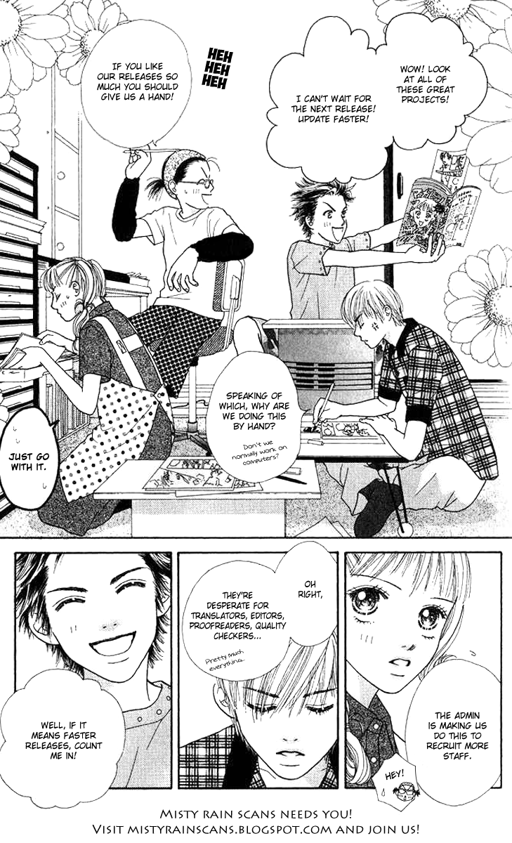 Aruitou Vol. 1 Ch. 2 第57页