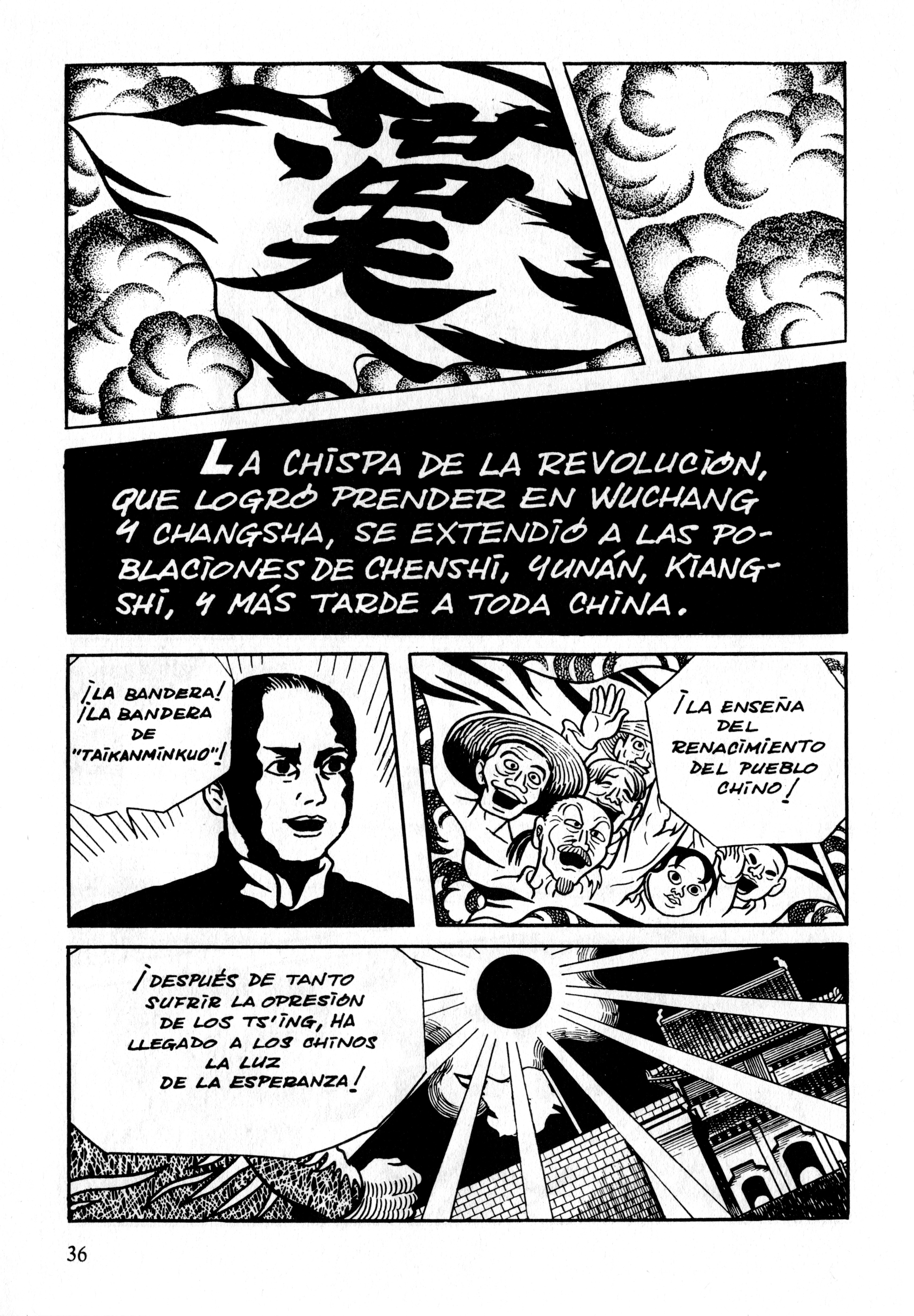 Gekiga Legend of Mao Zedong Decisión 第2页