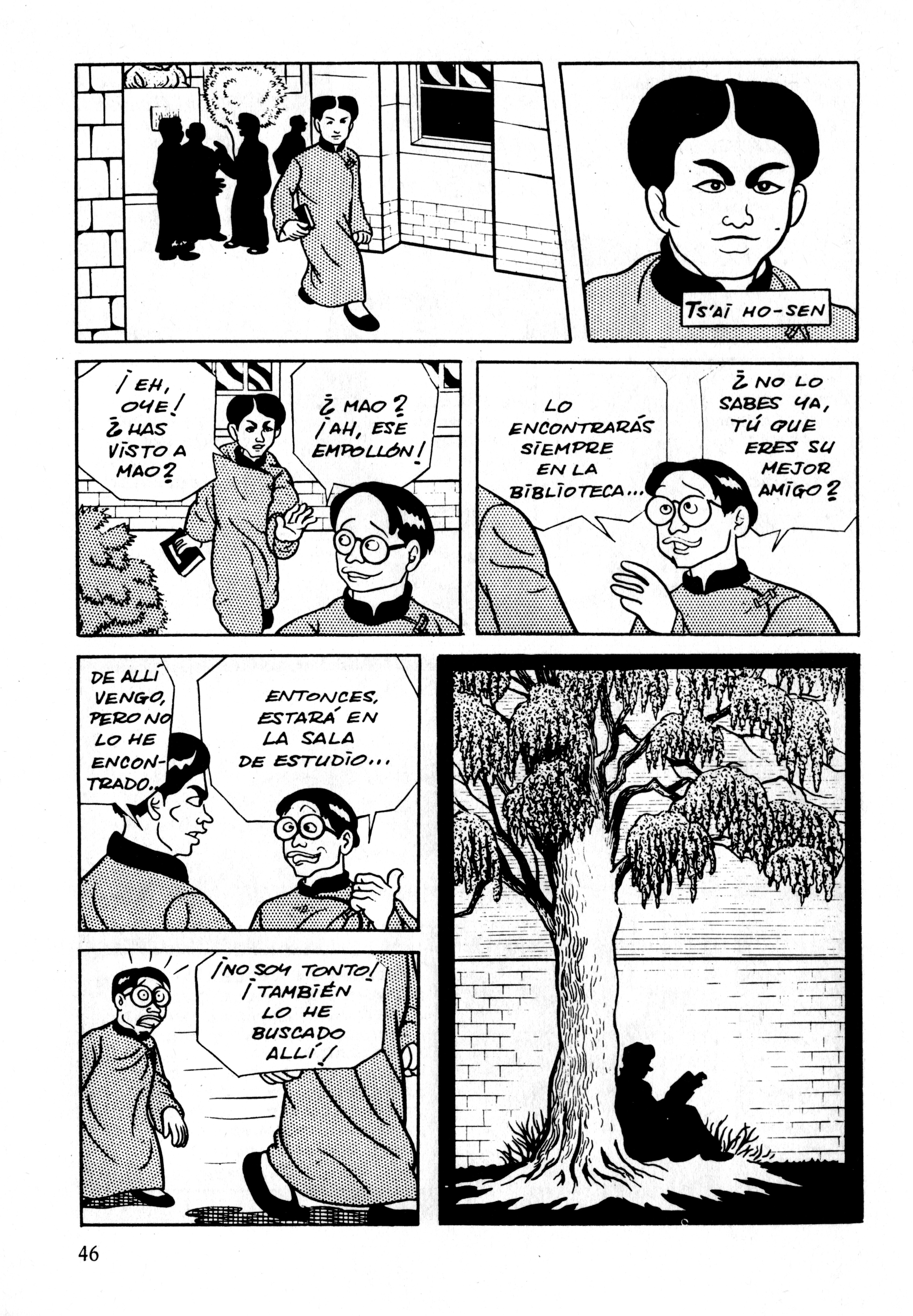Gekiga Legend of Mao Zedong Decisión 第12页