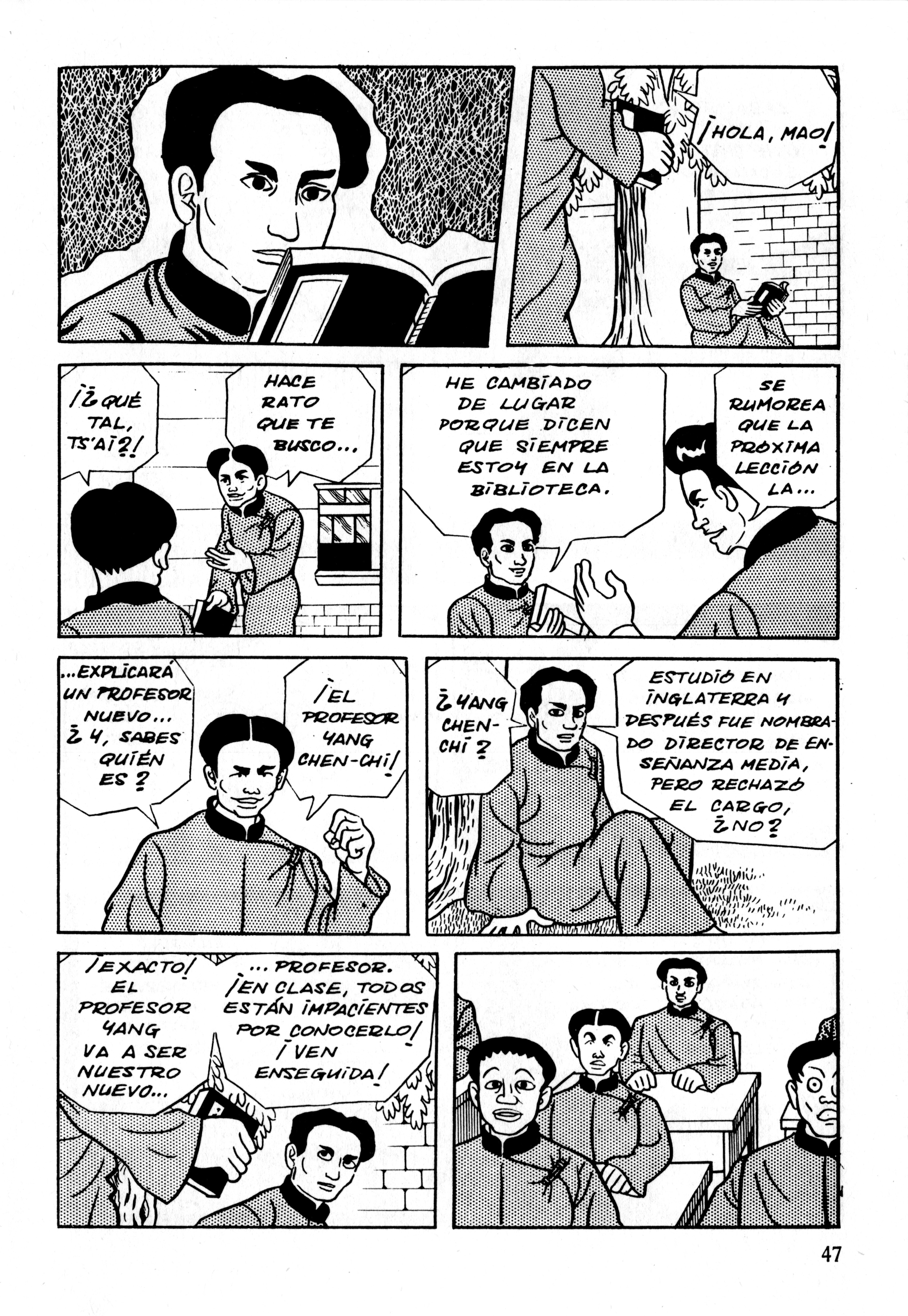 Gekiga Legend of Mao Zedong Decisión 第13页