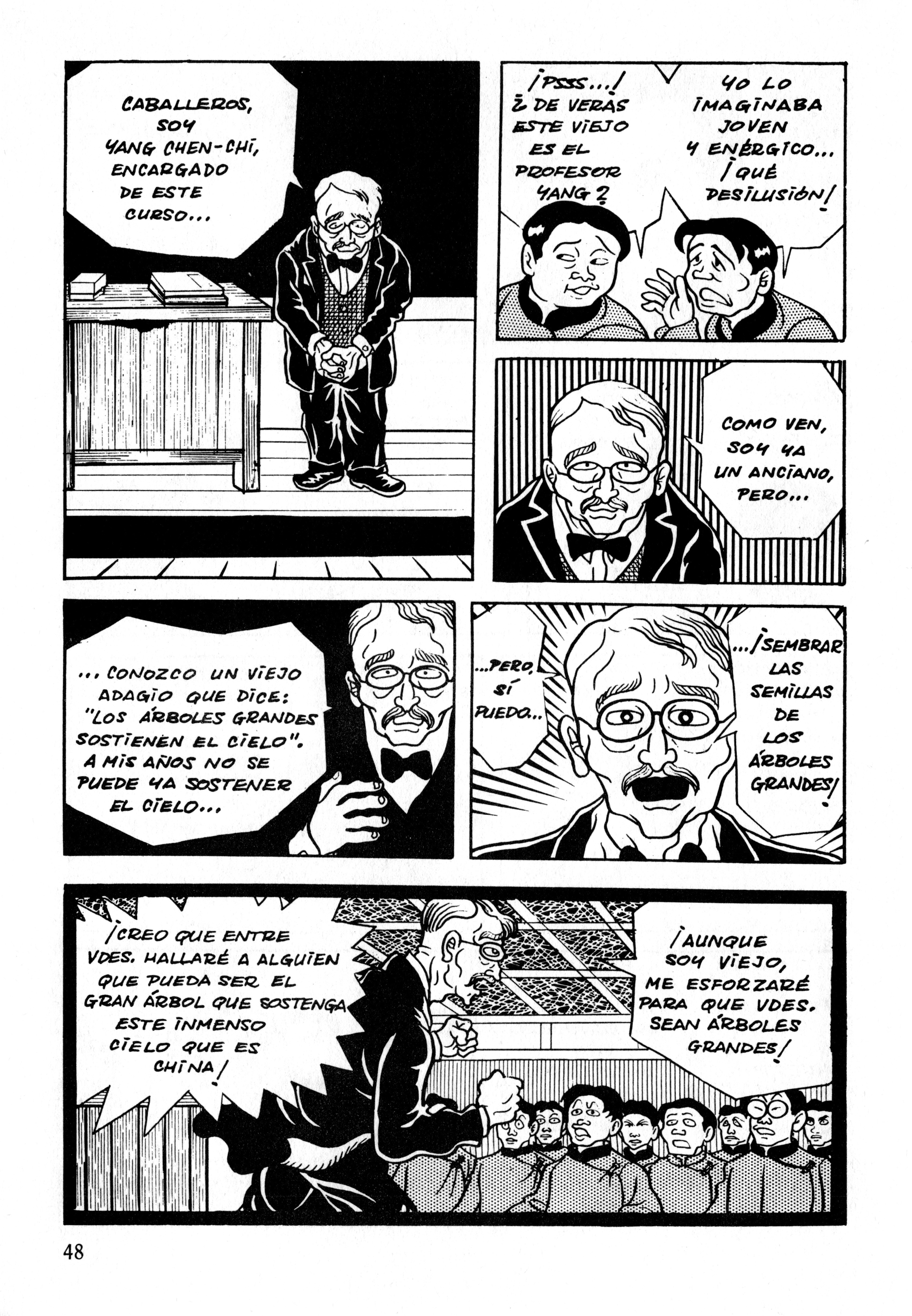 Gekiga Legend of Mao Zedong Decisión 第14页