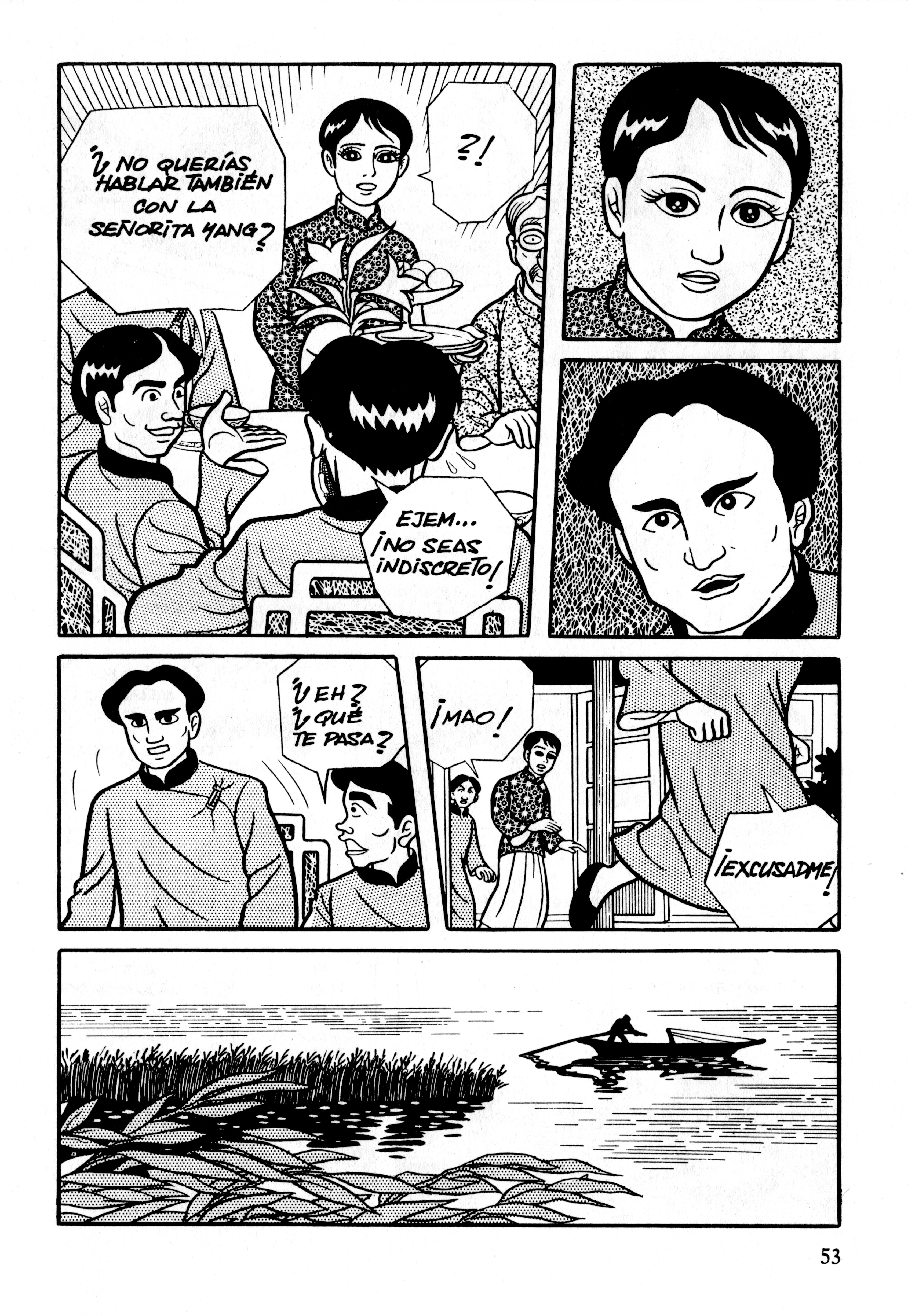 Gekiga Legend of Mao Zedong Decisión 第19页