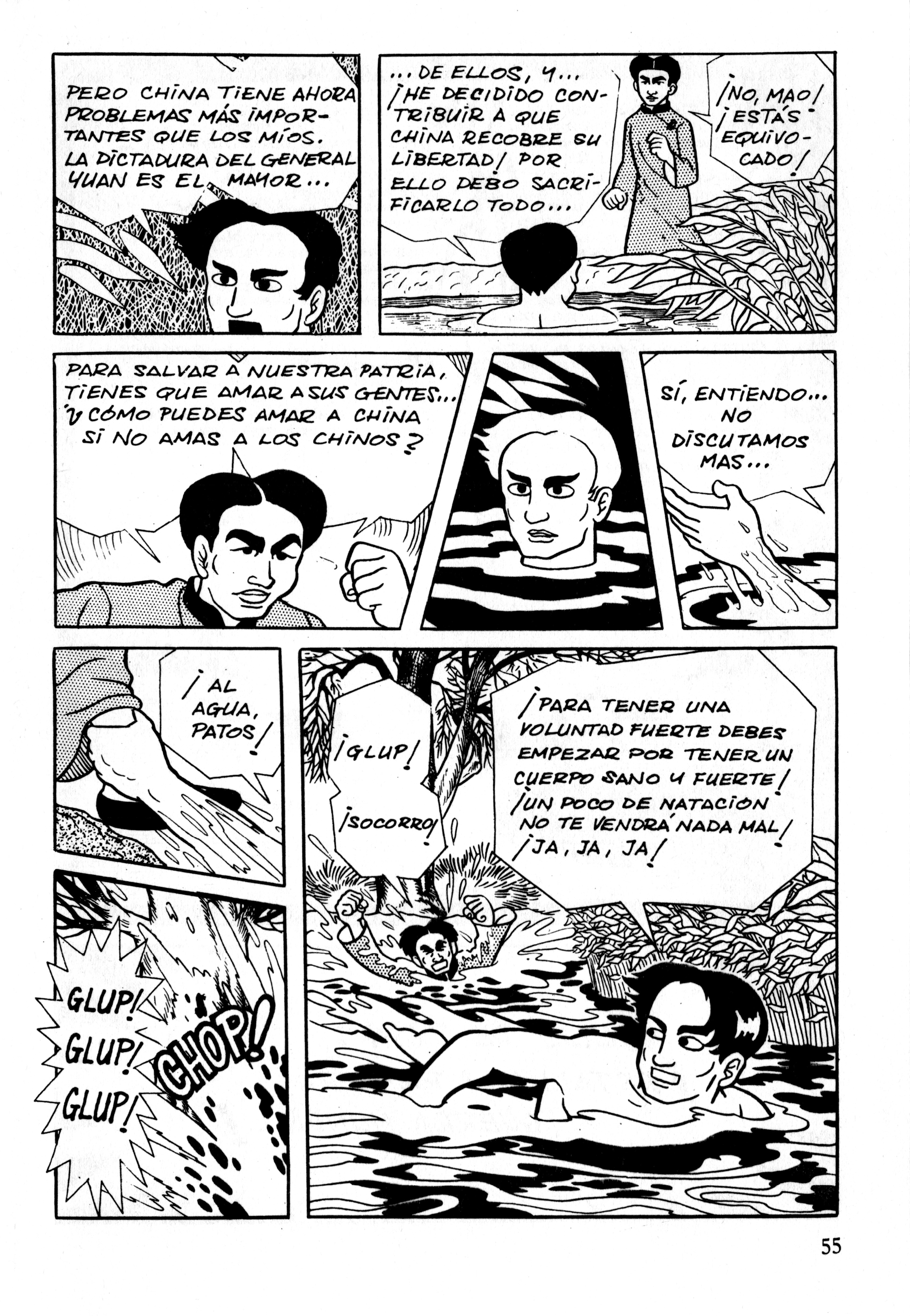 Gekiga Legend of Mao Zedong Decisión 第21页