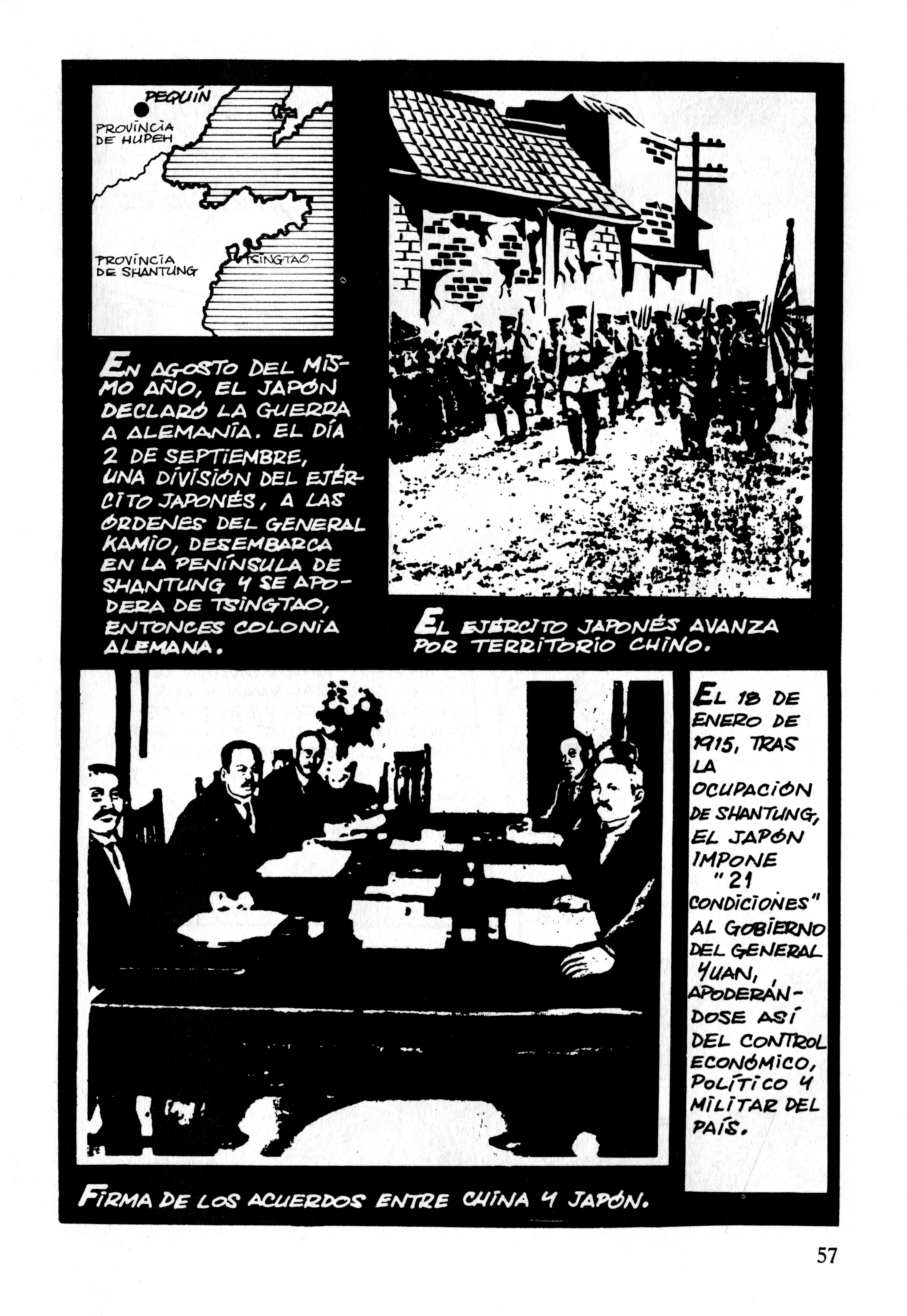 Gekiga Legend of Mao Zedong Decisión 第23页