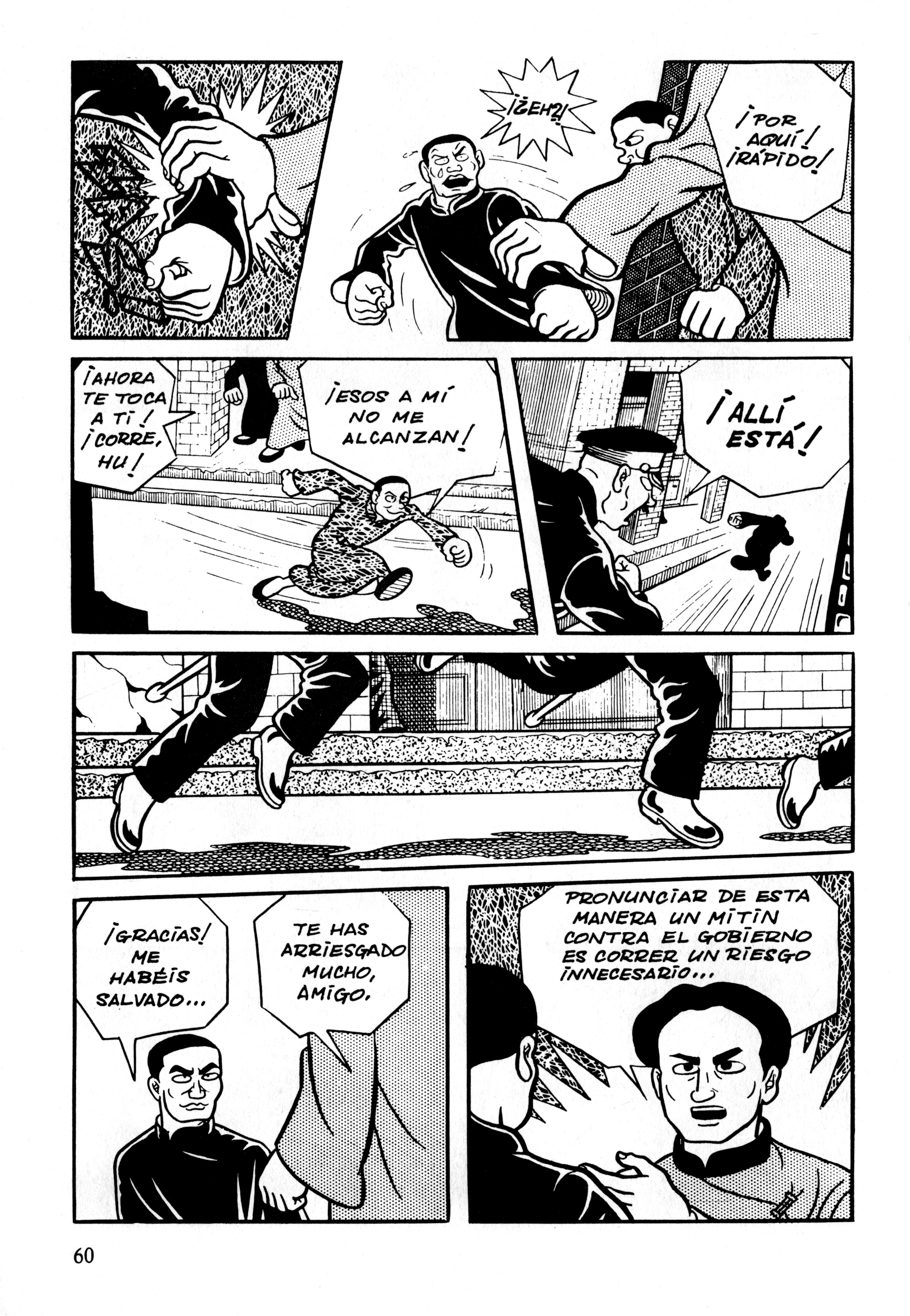 Gekiga Legend of Mao Zedong Decisión 第26页