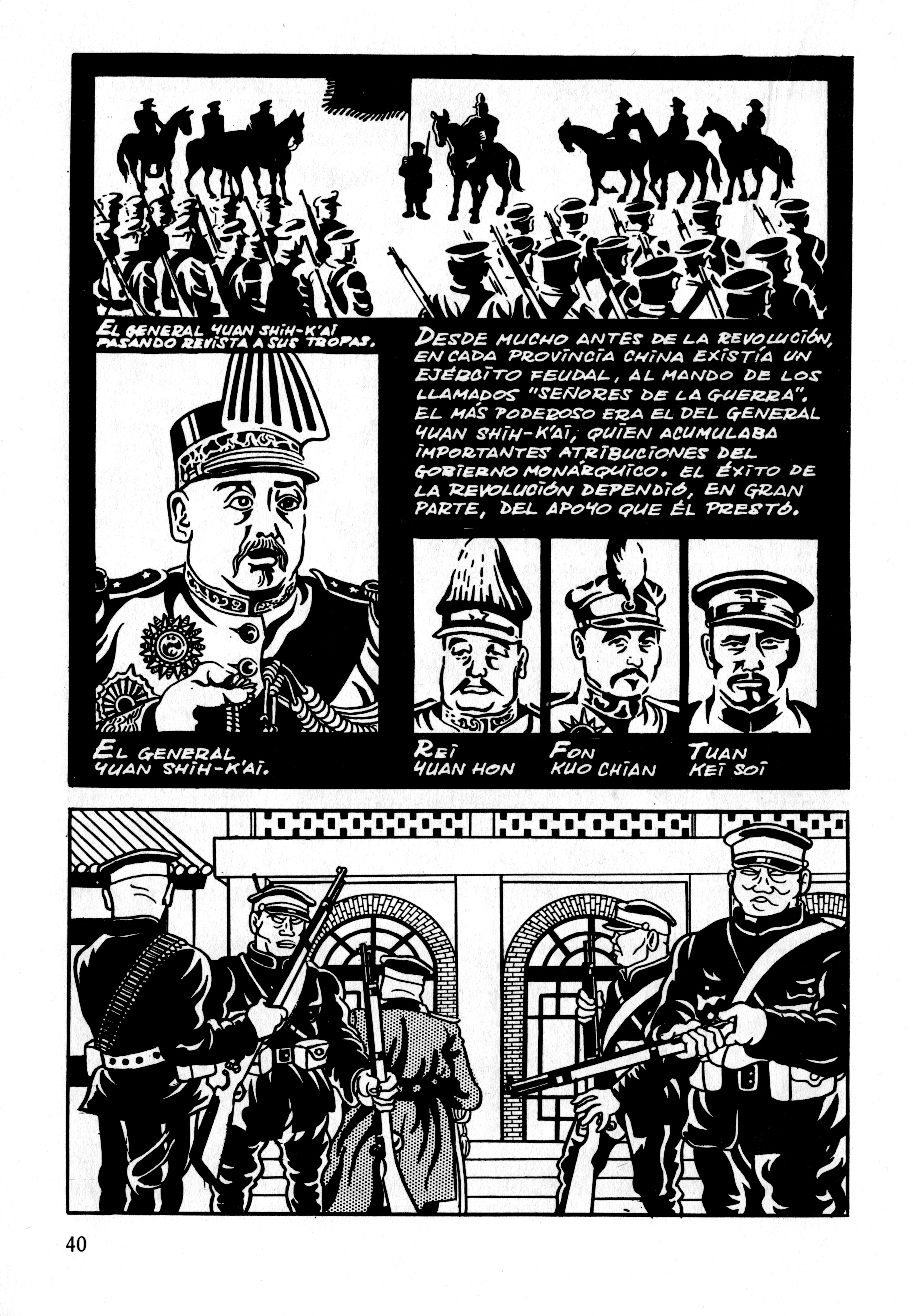Gekiga Legend of Mao Zedong Decisión 第6页