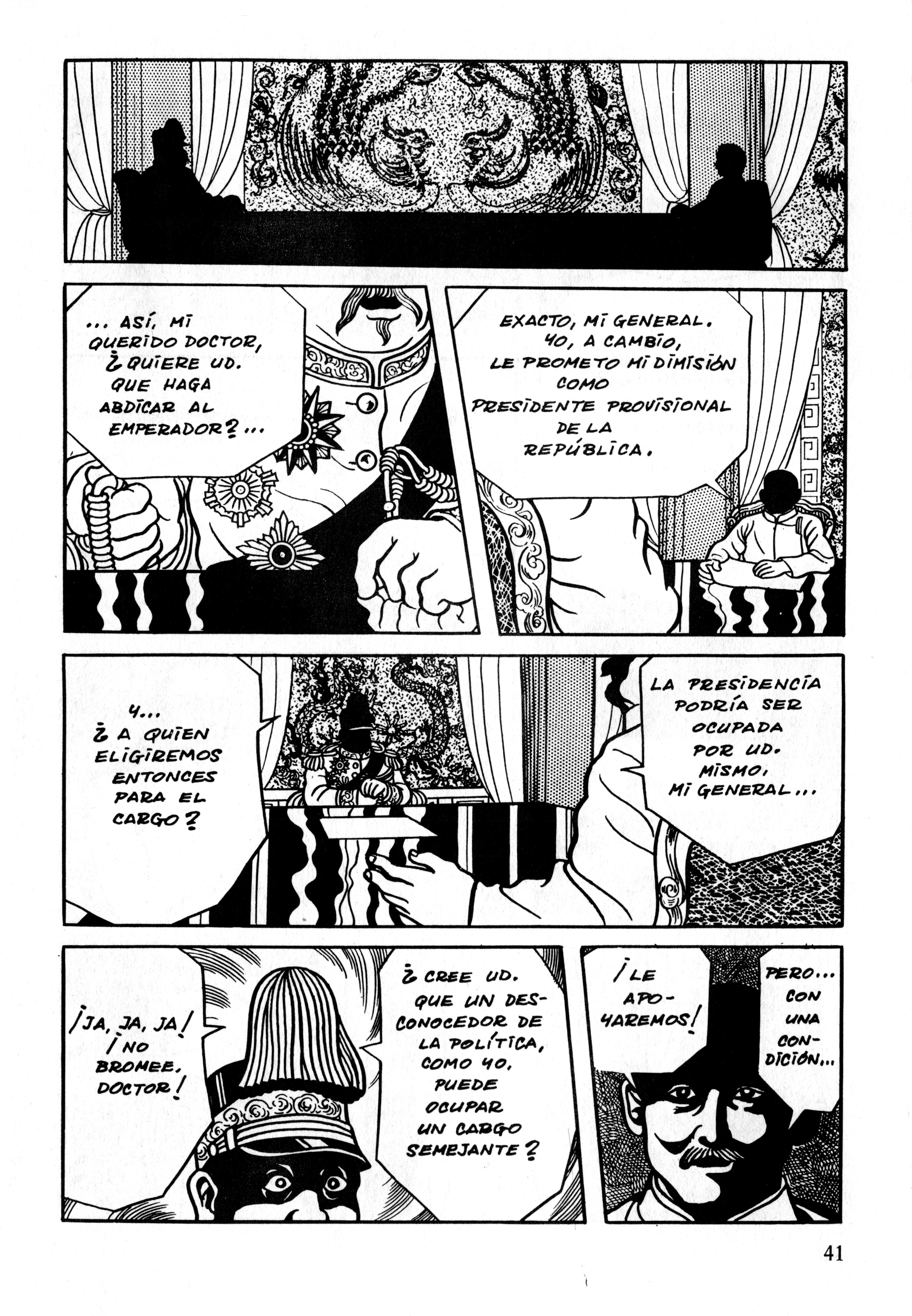 Gekiga Legend of Mao Zedong Decisión 第7页