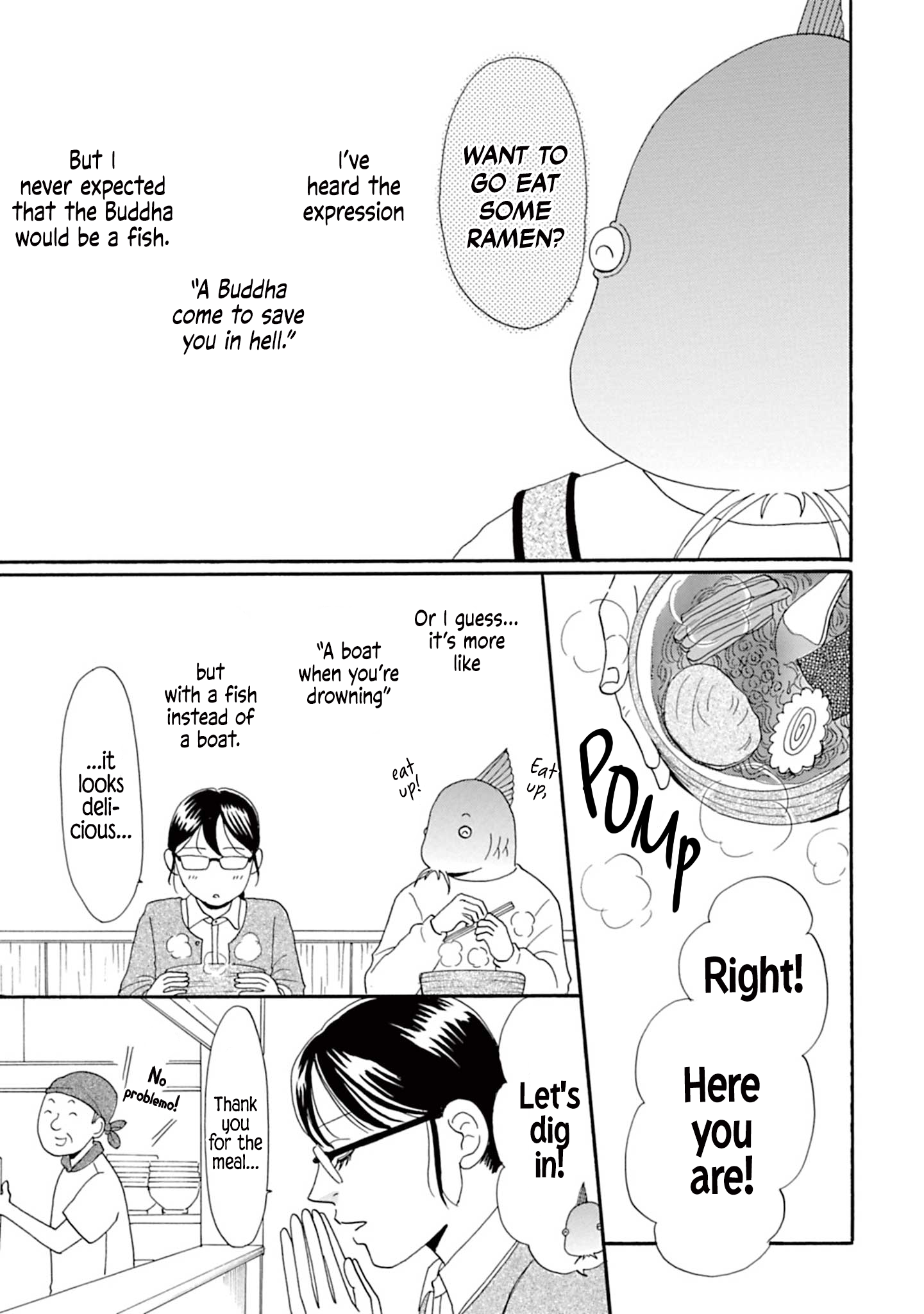 Masakana Koi ni Narimashita. Vol. 1 Ch. 4 第1页