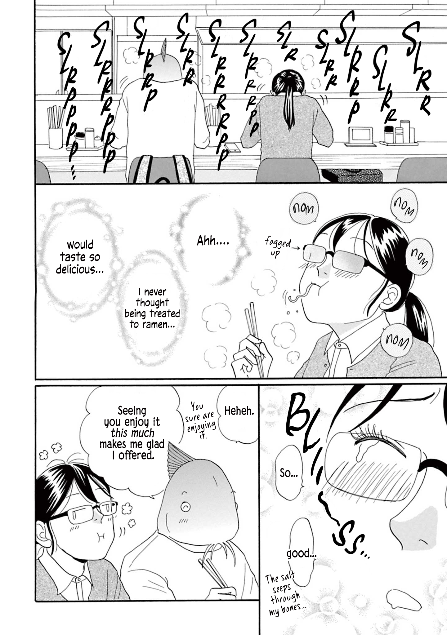 Masakana Koi ni Narimashita. Vol. 1 Ch. 4 第2页
