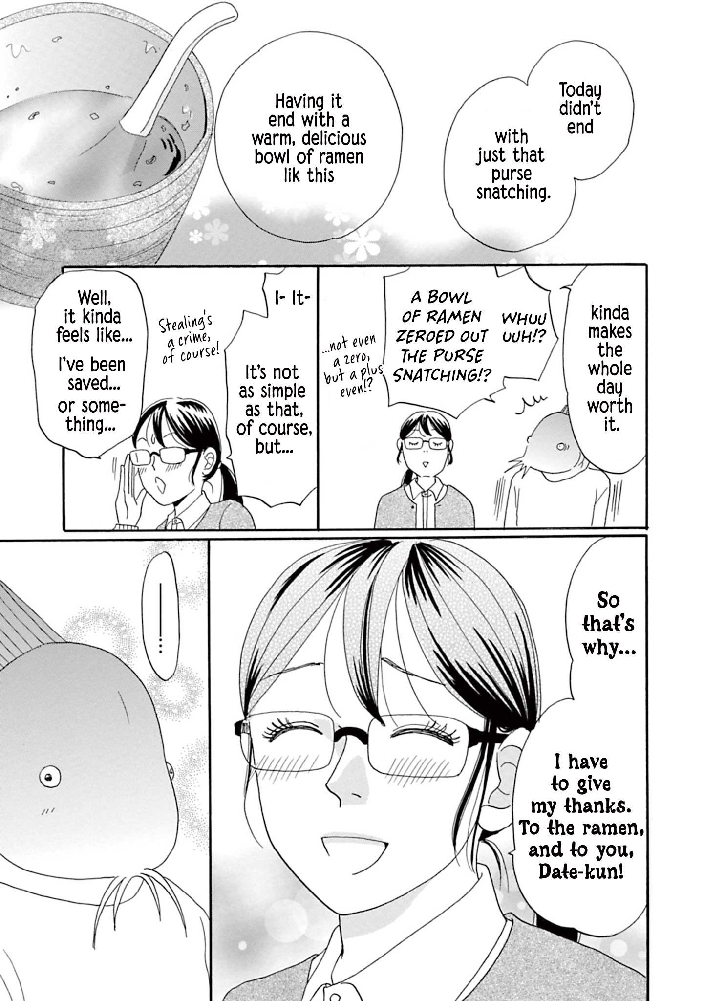 Masakana Koi ni Narimashita. Vol. 1 Ch. 4 第11页
