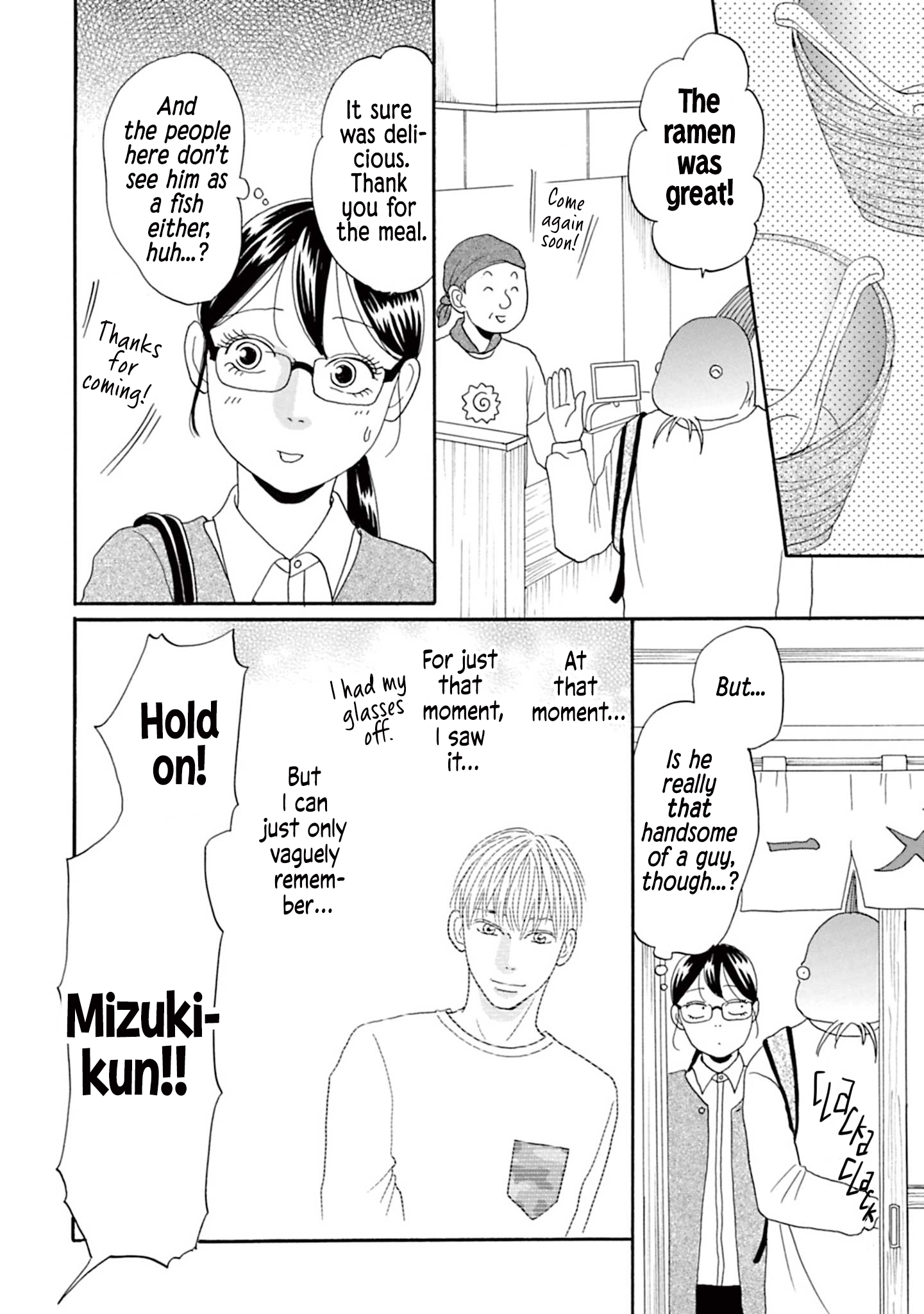 Masakana Koi ni Narimashita. Vol. 1 Ch. 4 第14页
