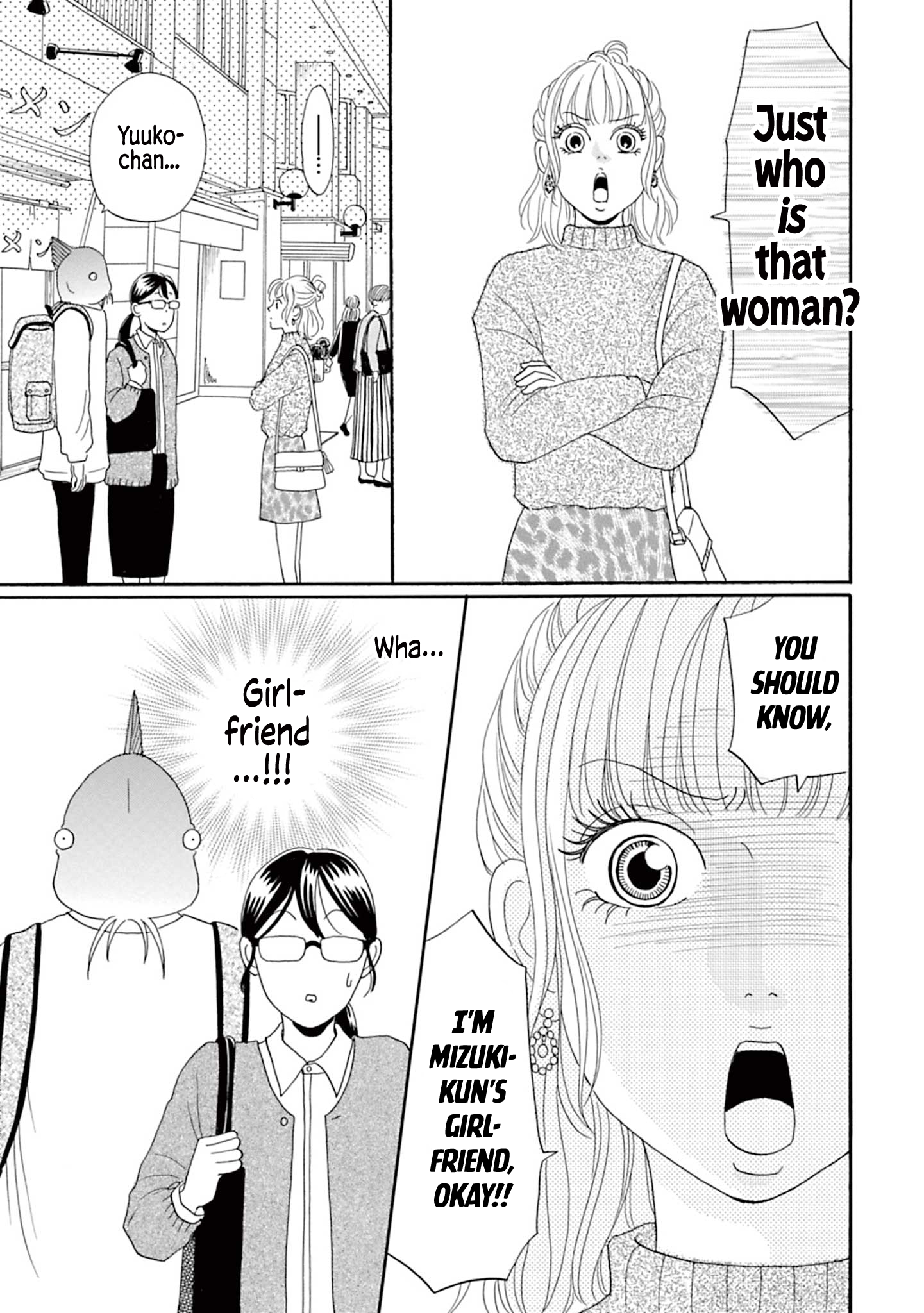 Masakana Koi ni Narimashita. Vol. 1 Ch. 4 第15页