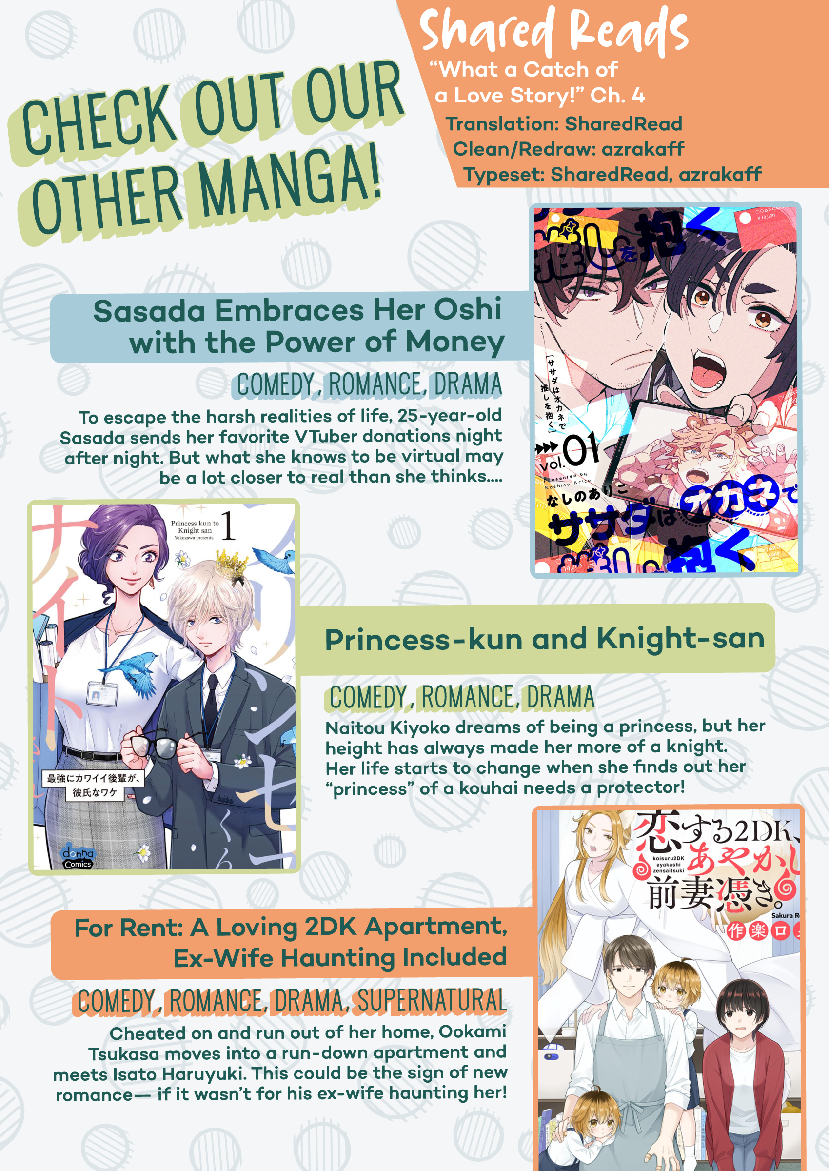 Masakana Koi ni Narimashita. Vol. 1 Ch. 4 第17页