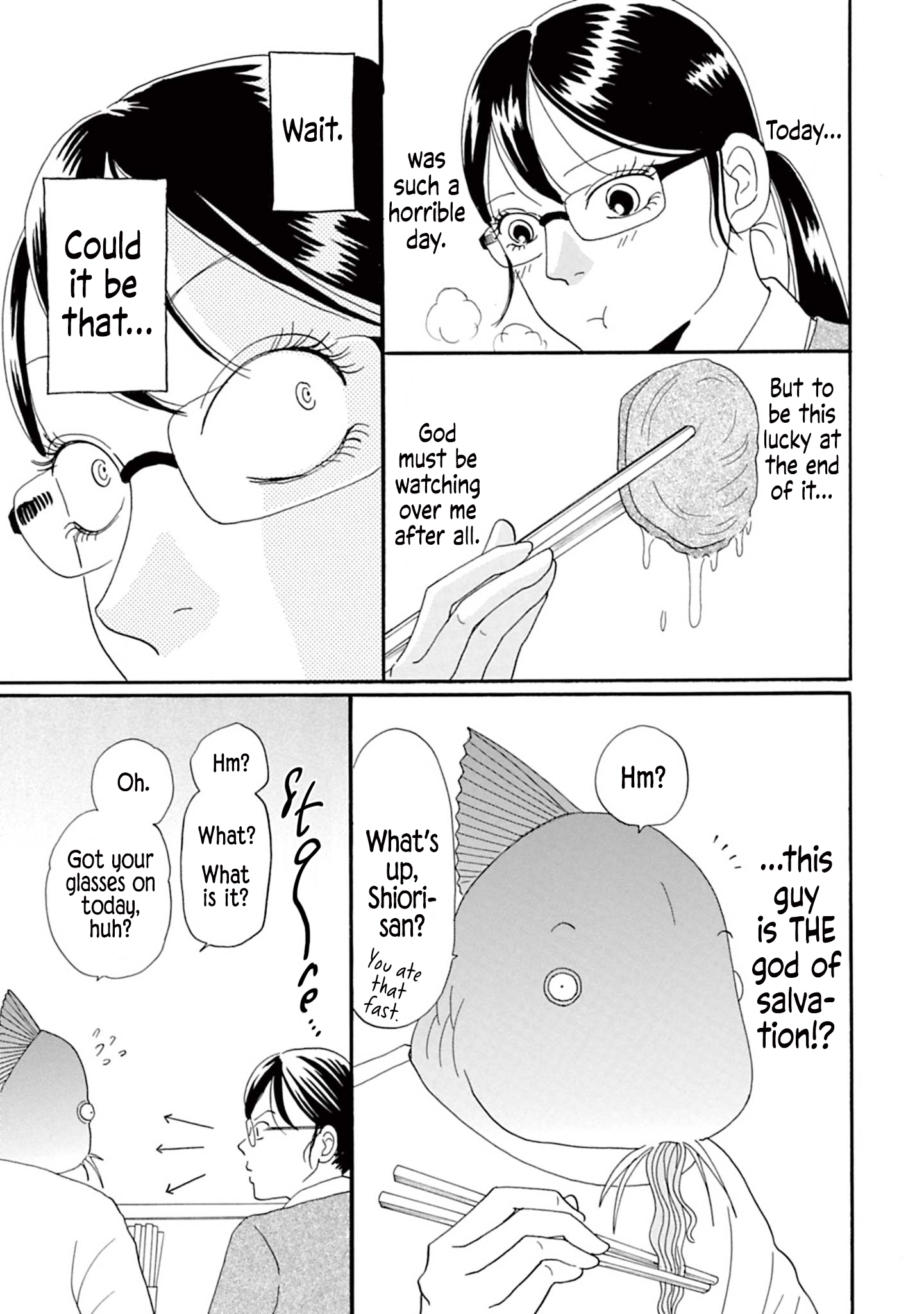 Masakana Koi ni Narimashita. Vol. 1 Ch. 4 第3页