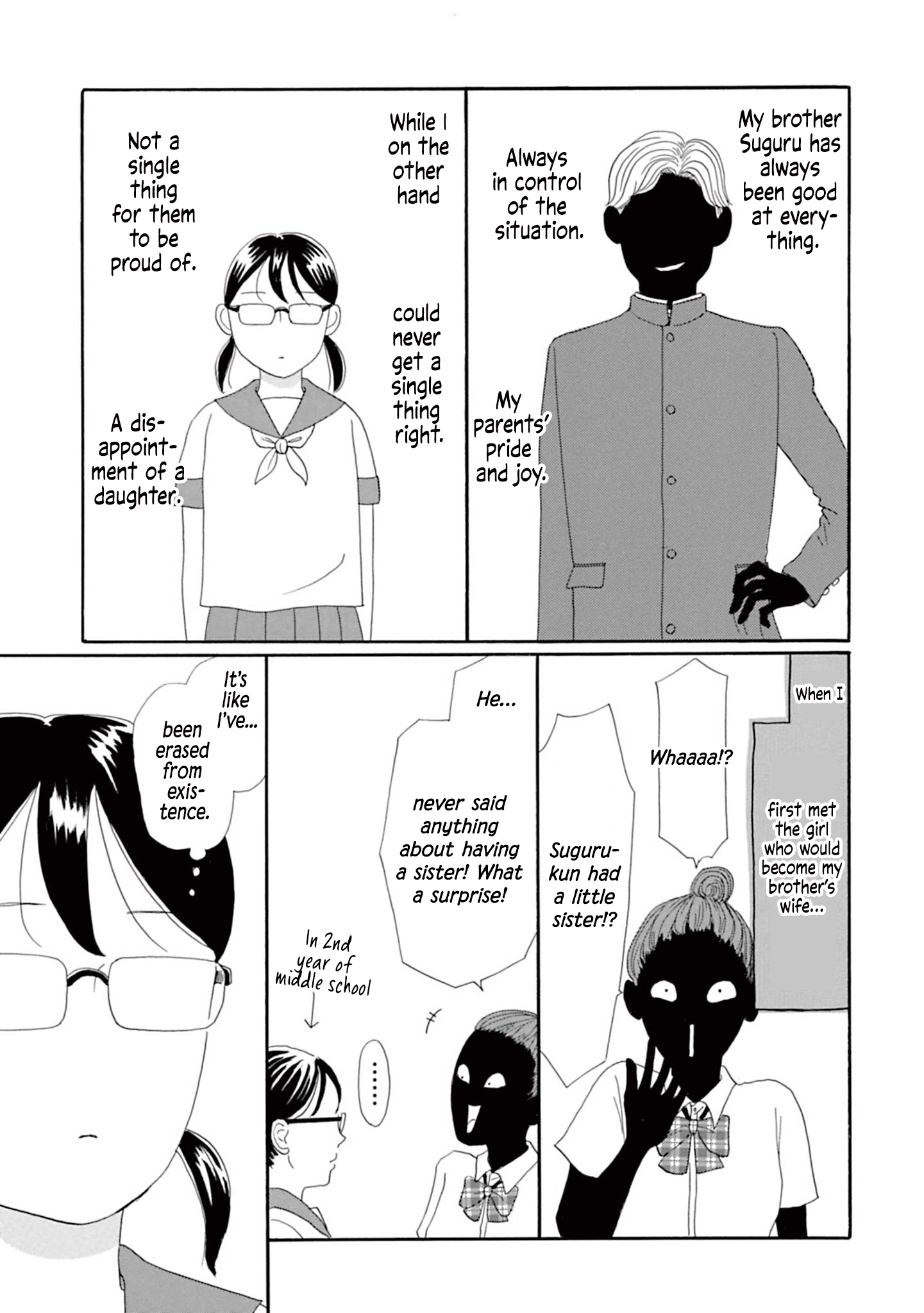 Masakana Koi ni Narimashita. Vol. 1 Ch. 4 第7页