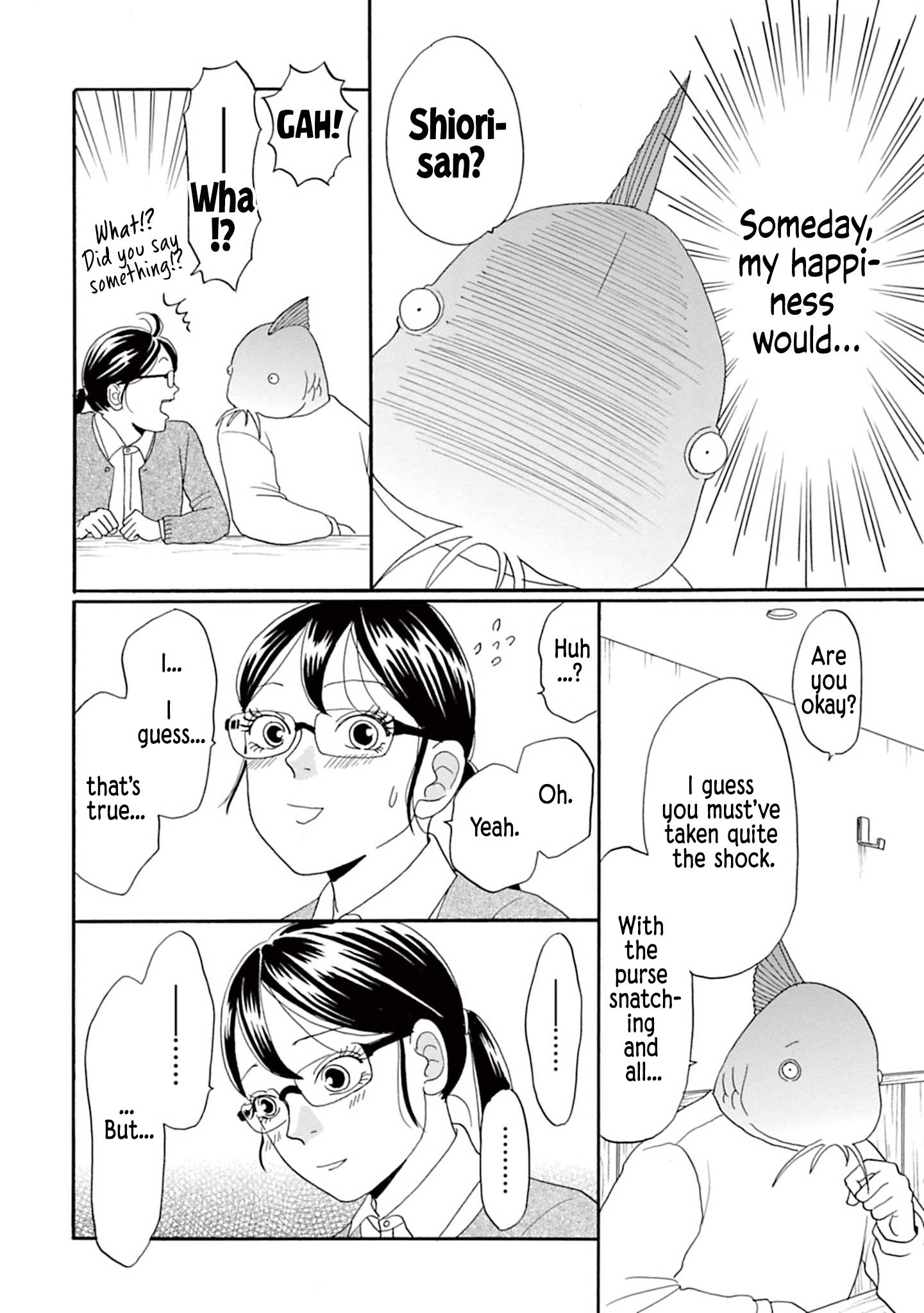 Masakana Koi ni Narimashita. Vol. 1 Ch. 4 第10页