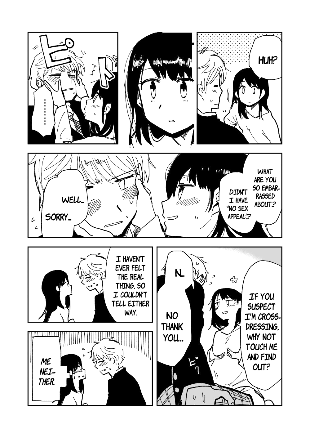 Asaokitara Onnanoko ni Natte ita. Oneshot 第8页