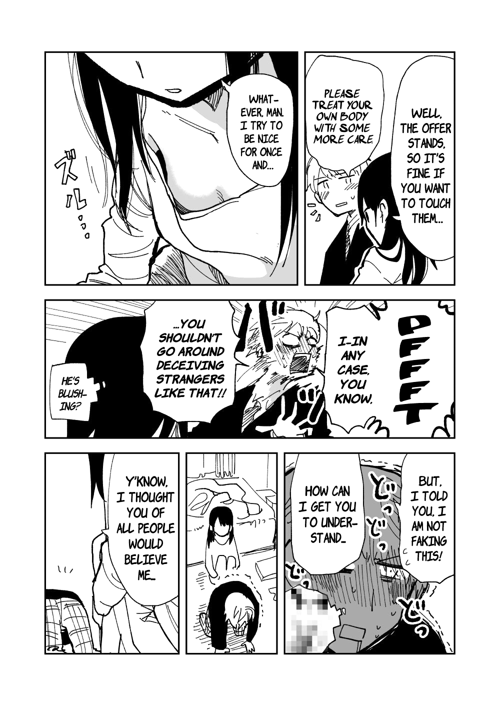Asaokitara Onnanoko ni Natte ita. Oneshot 第9页