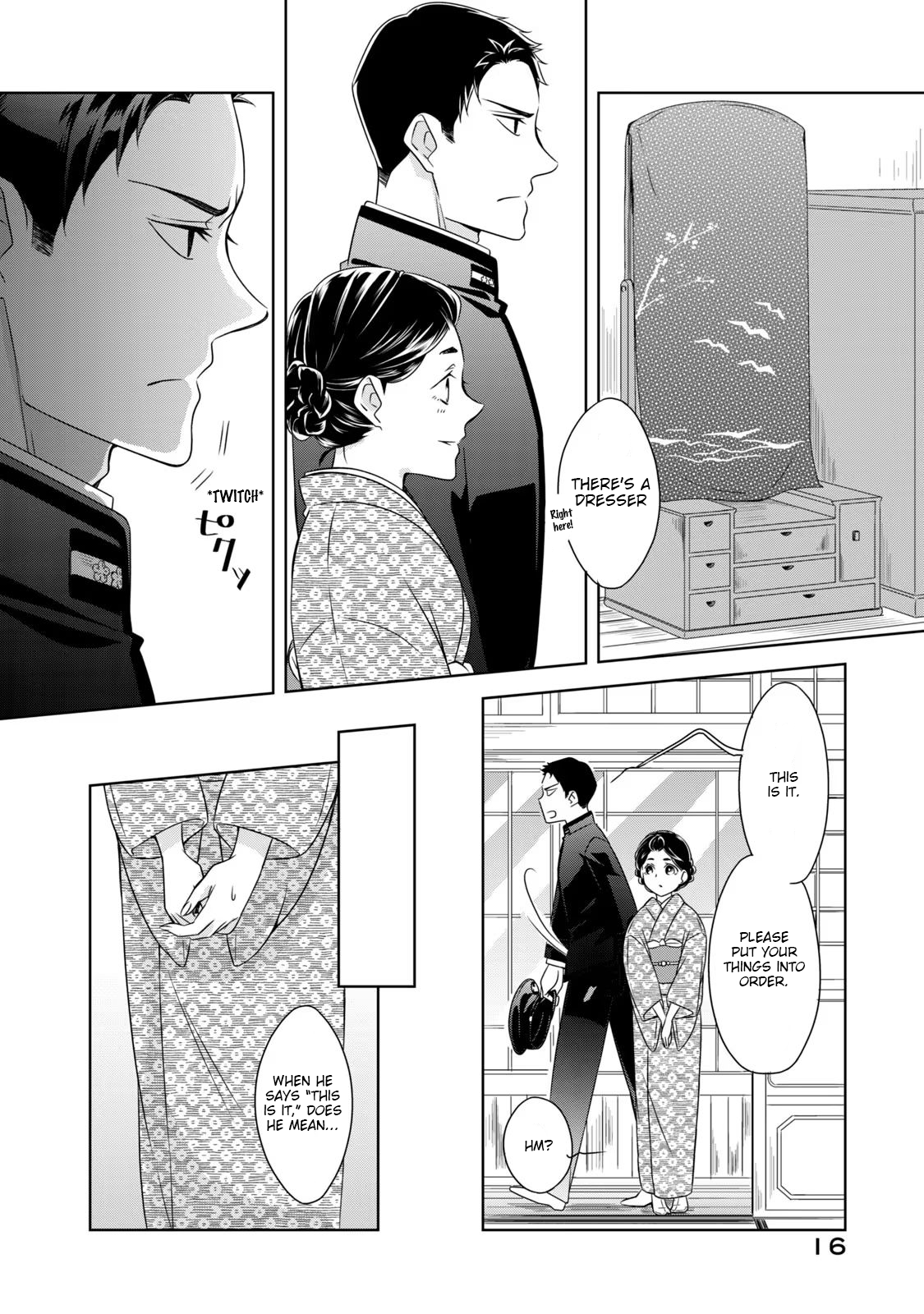 Nami Uraraka ni, Meoto Biyori Chapter 1: The First Day of Married Life 第16页