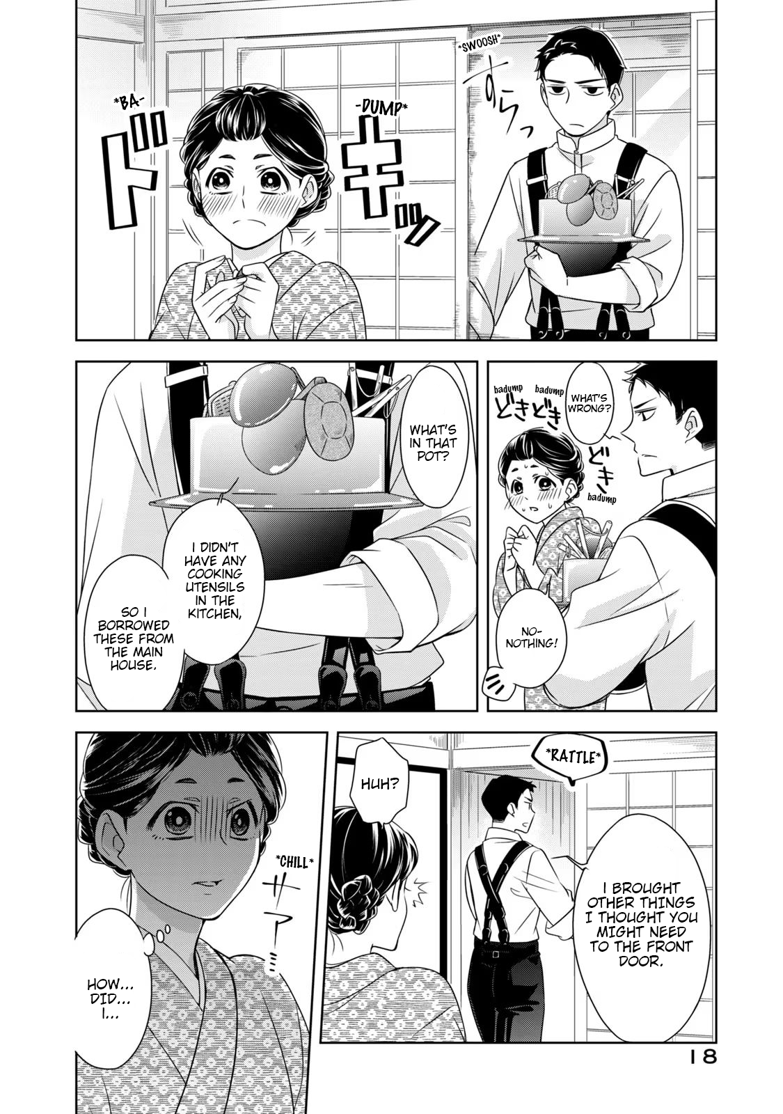Nami Uraraka ni, Meoto Biyori Chapter 1: The First Day of Married Life 第18页