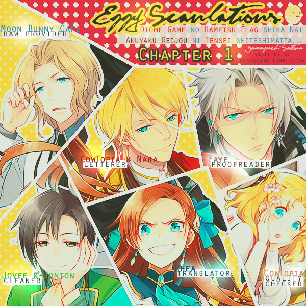 Otome Game no Hametsu Flag shika nai Akuyaku Reijou ni Tensei shite shimatta... 第1页