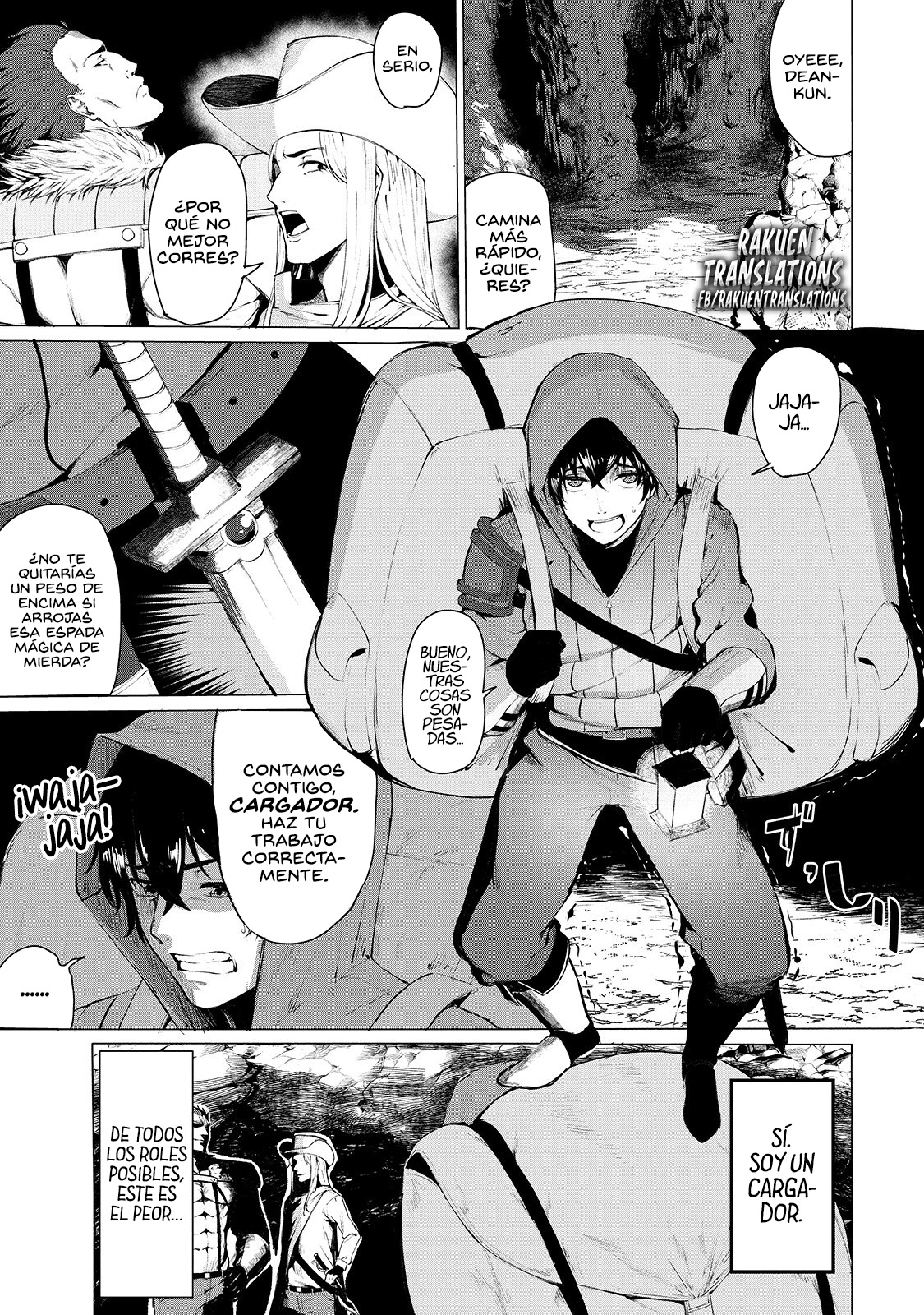 Boushoku-Hi no Ken 第4页