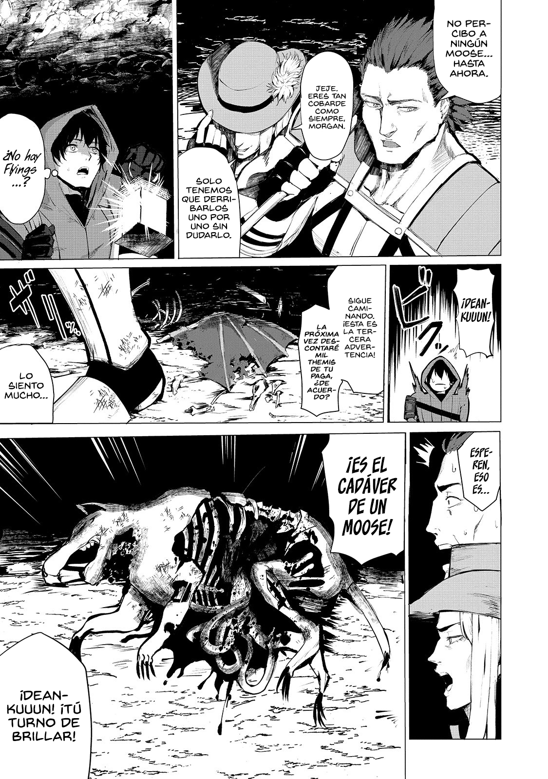 Boushoku-Hi no Ken 第6页
