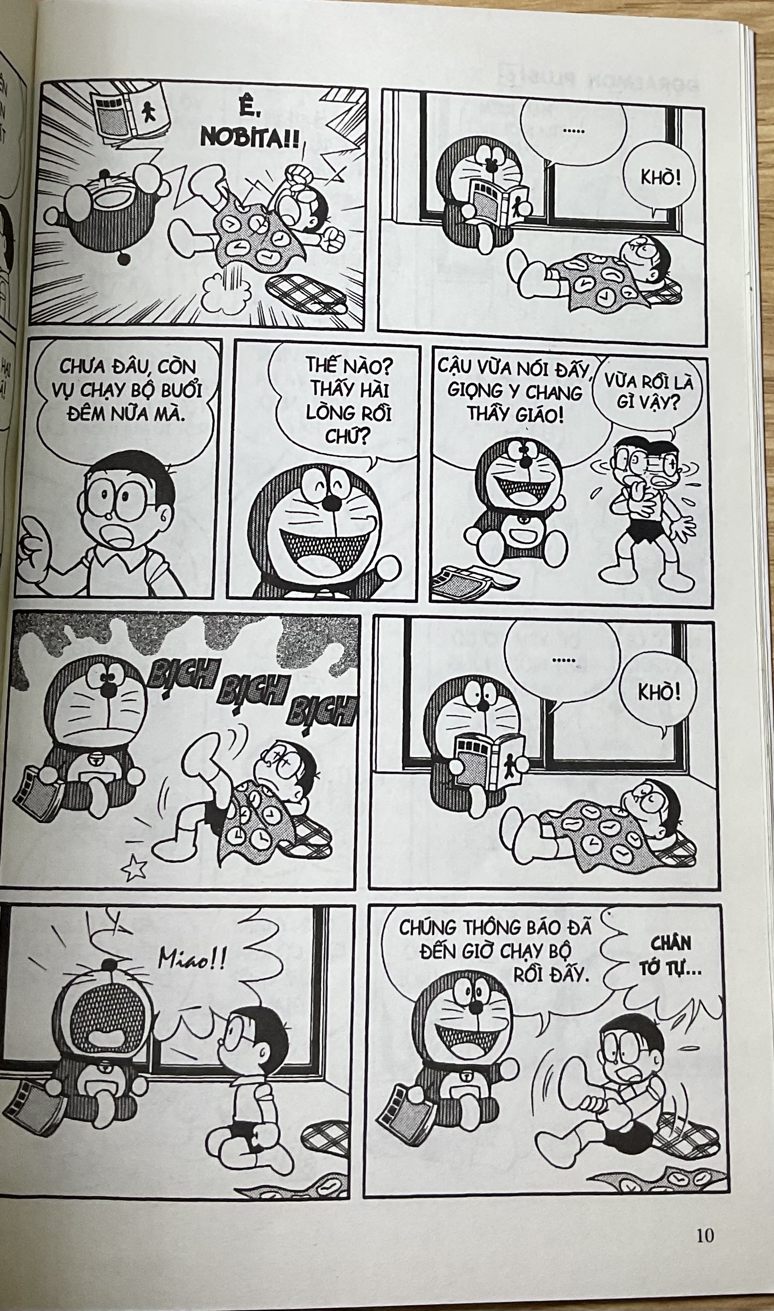 Doraemon Plus Automatic alarm (Báo thức tự giác) 第4页