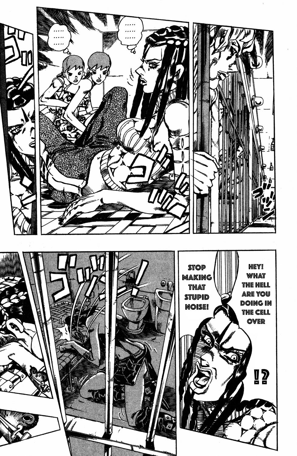 JoJo's Bizarre Adventure Part 6 - Stone Ocean 第3页