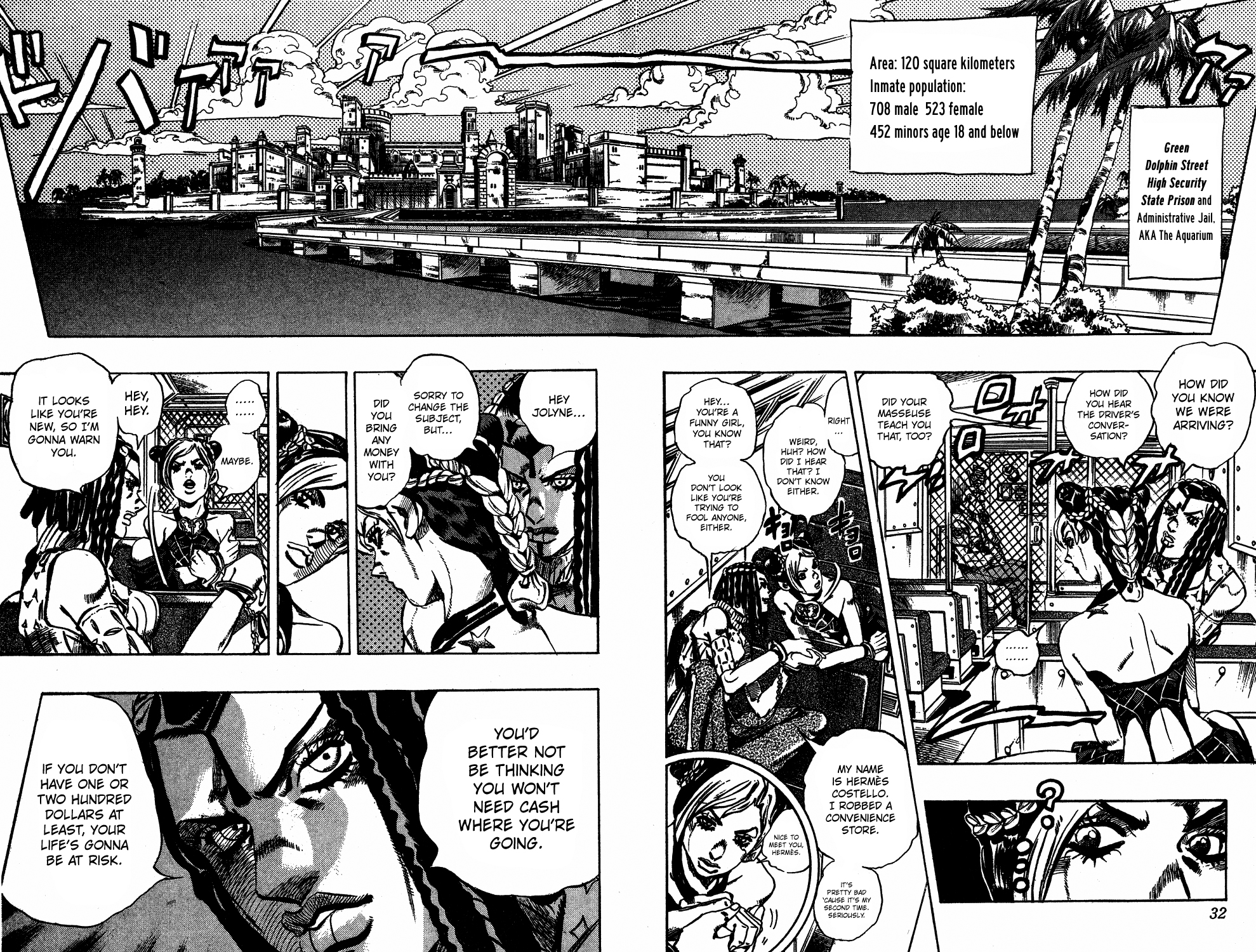 JoJo's Bizarre Adventure Part 6 - Stone Ocean Stone Ocean Part 1 第24页