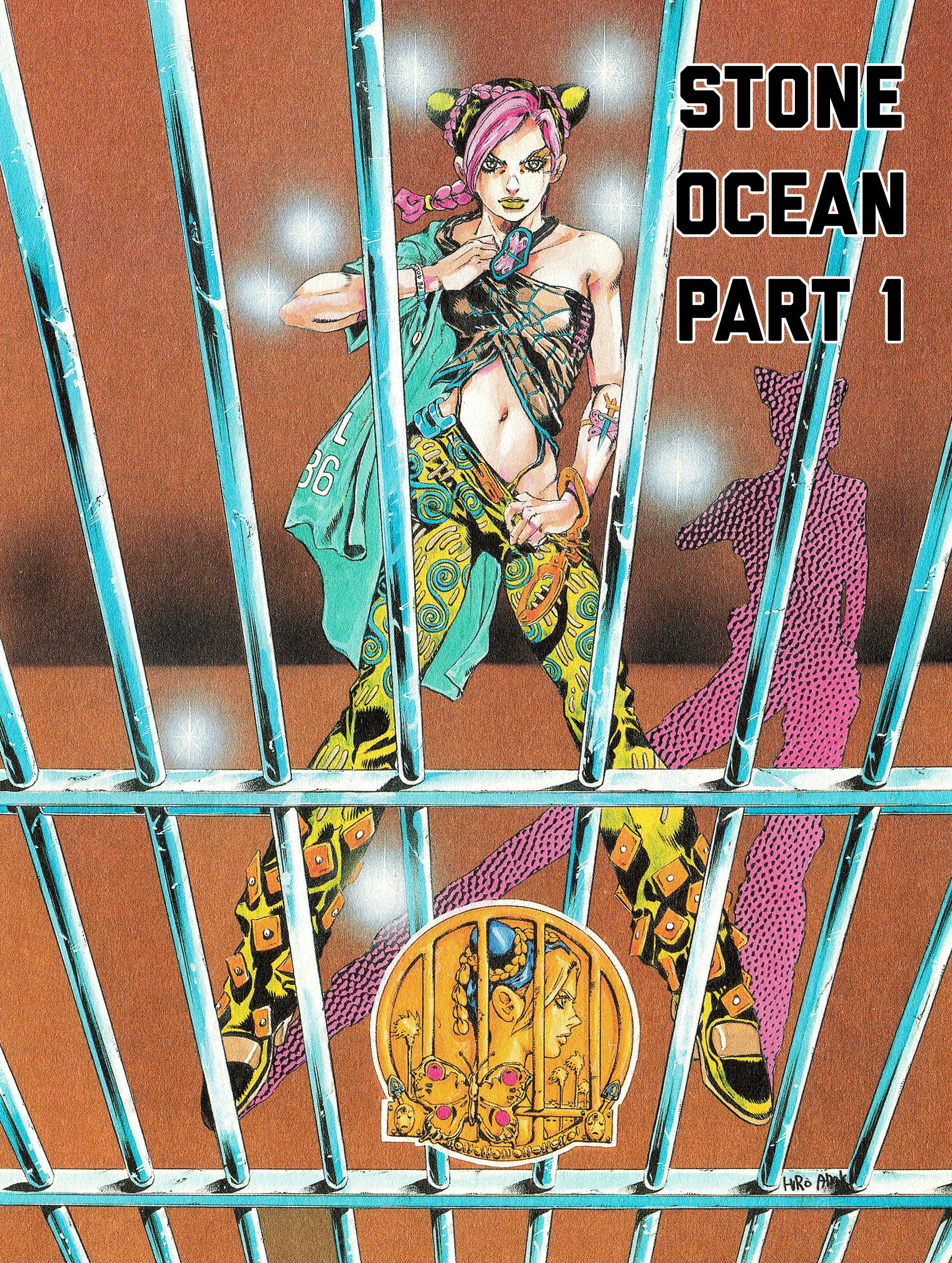 JoJo's Bizarre Adventure Part 6 - Stone Ocean 第4页