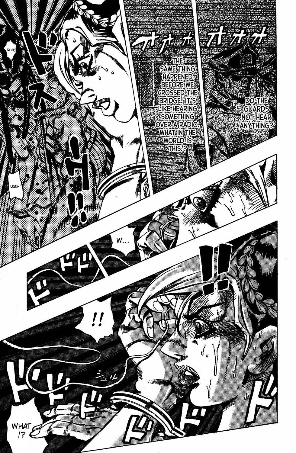 JoJo's Bizarre Adventure Part 6 - Stone Ocean Stone Ocean Part 1 第32页