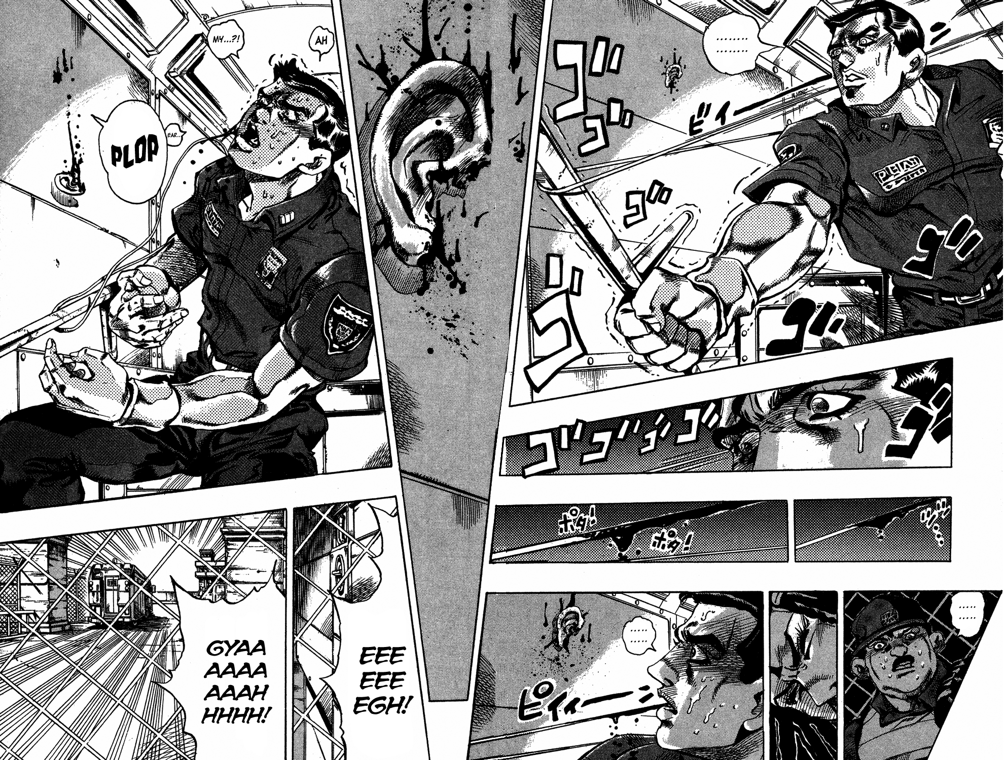 JoJo's Bizarre Adventure Part 6 - Stone Ocean Stone Ocean Part 1 第43页
