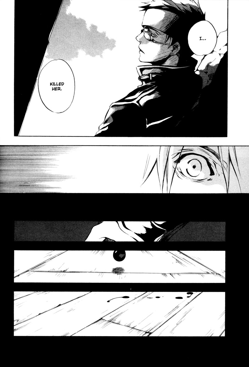 [zion] Vol. 1 Ch. 4 第19页