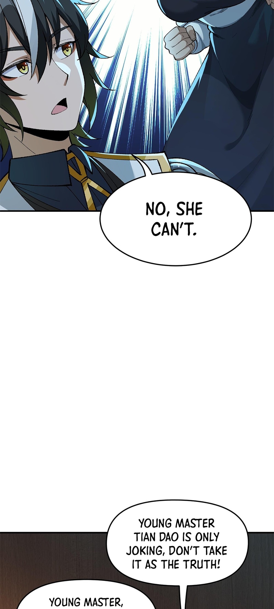 The Heavenly Path Is Not Stupid Ch. 4 第23页