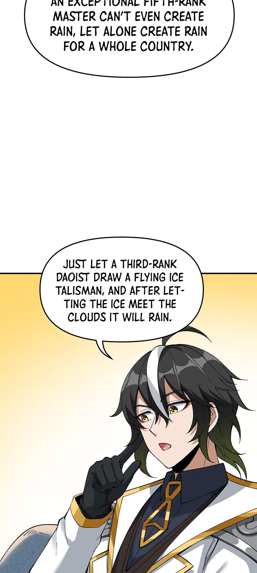 The Heavenly Path Is Not Stupid Ch. 4 第32页