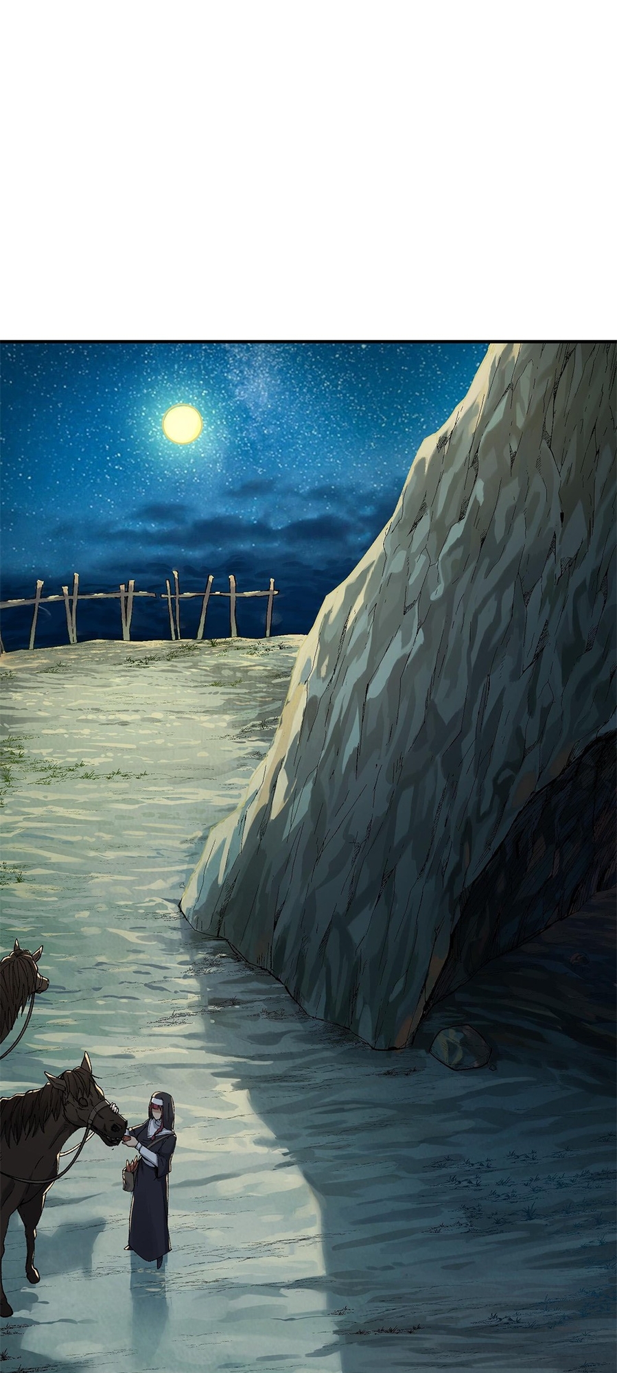 The Heavenly Path Is Not Stupid Ch. 4 第45页