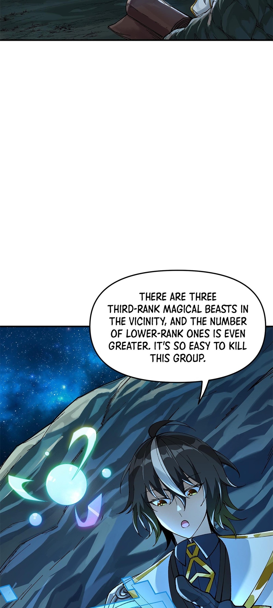 The Heavenly Path Is Not Stupid Ch. 4 第50页