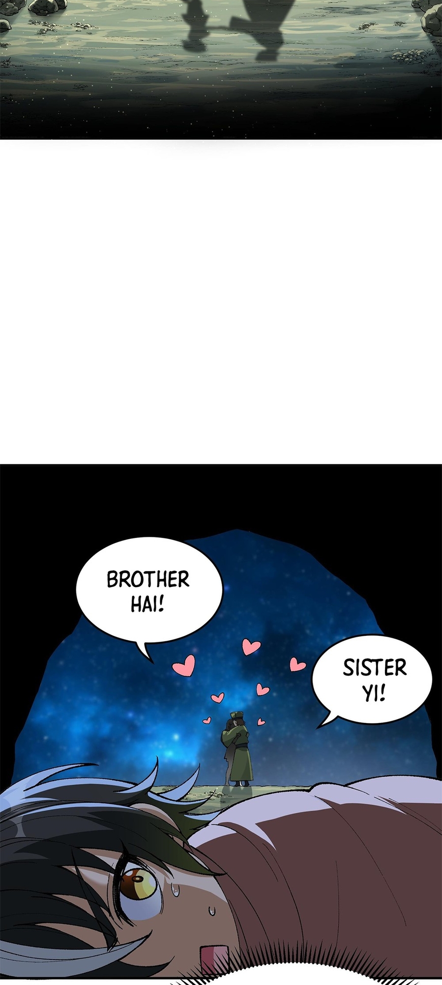 The Heavenly Path Is Not Stupid Ch. 4 第63页