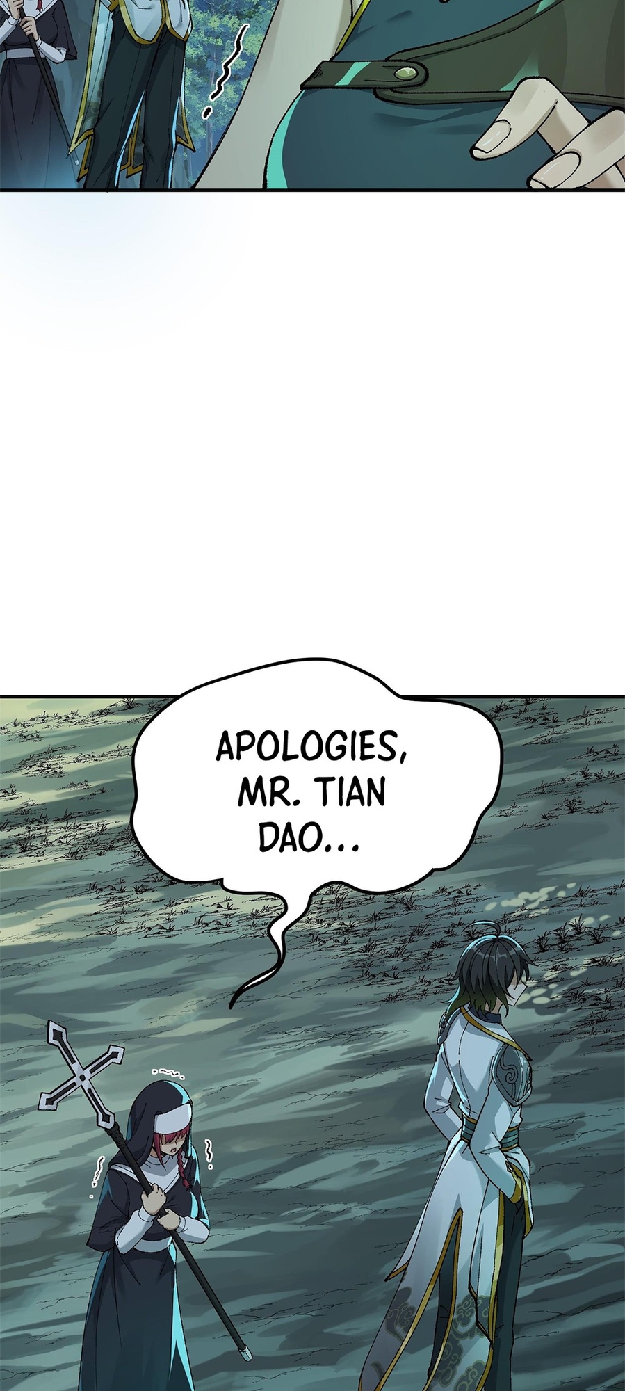 The Heavenly Path Is Not Stupid Ch. 4 第81页