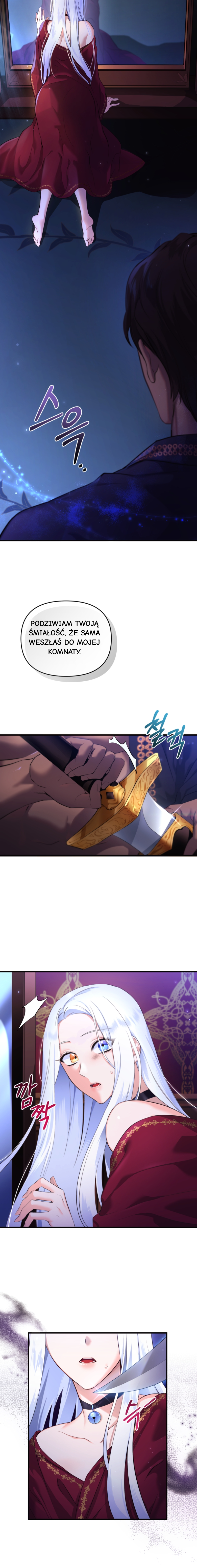 I Became the Sultan's Precious Cat 第6页