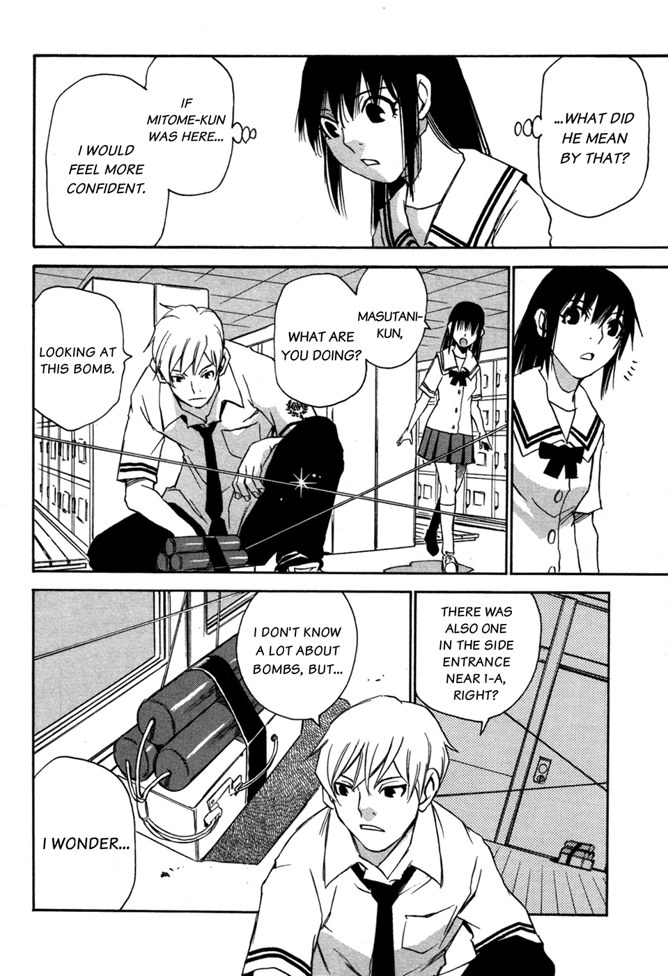 Puzzle Vol. 1 Ch. 2 第26页