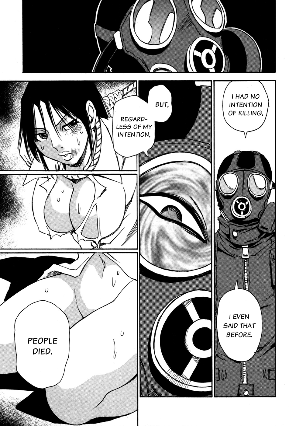 Puzzle Vol. 1 Ch. 2 第4页